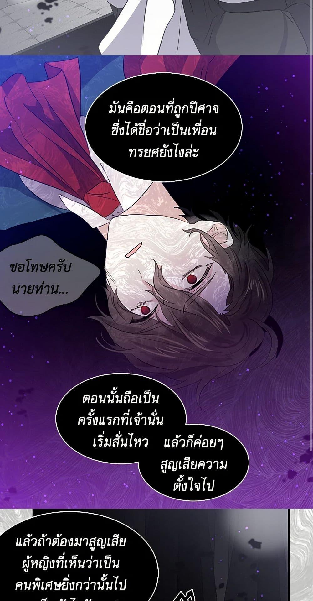 Manga-lc-com อ่านมังงะ อ่านการ์ตูน ออนไลน์ ฟรี I’m the Ex-Girlfriend of a Soldier ตอนที่ 1 2 3 4 5 6 7 8 9 10 11 12 13 14 ฟรี ไม่มีโฆษณา Manga-lc - อ่าน มังงะ อ่าน การ์ตูน ออนไลน์ อ่านมังงะ ฟรี