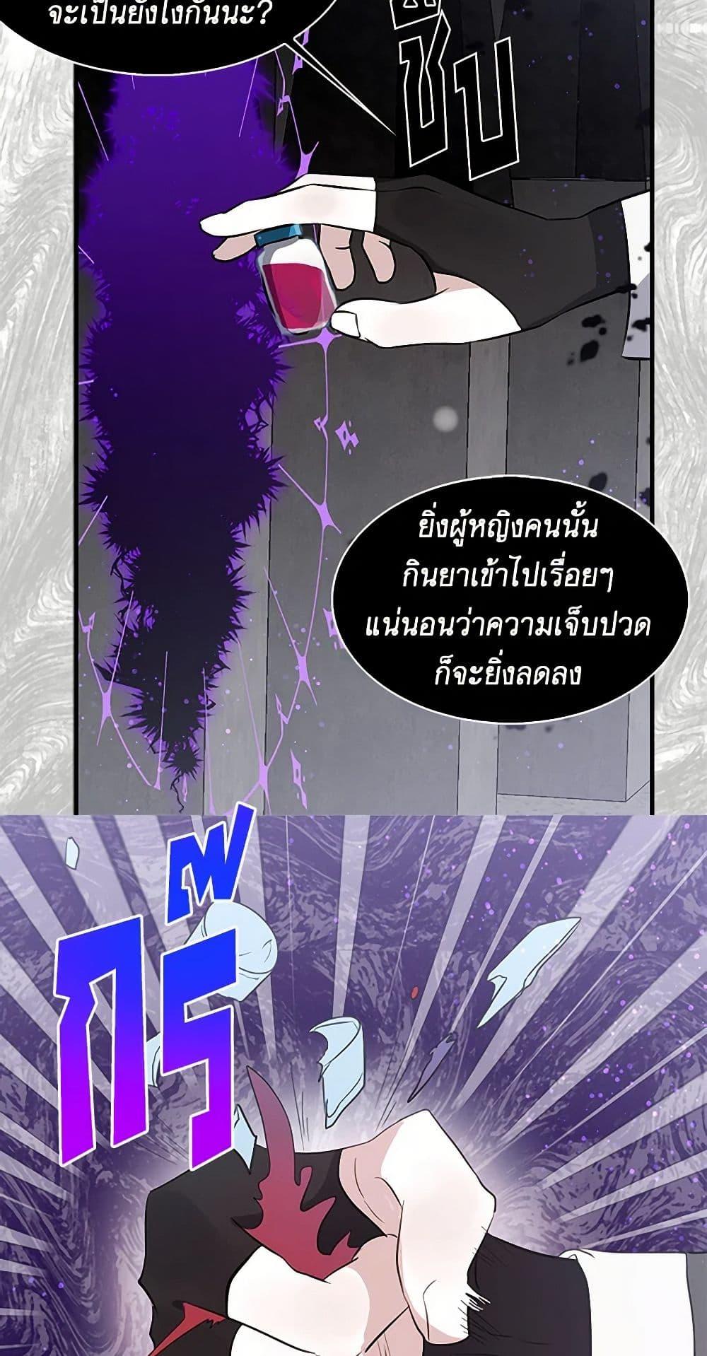 Manga-lc-com อ่านมังงะ อ่านการ์ตูน ออนไลน์ ฟรี I’m the Ex-Girlfriend of a Soldier ตอนที่ 1 2 3 4 5 6 7 8 9 10 11 12 13 14 ฟรี ไม่มีโฆษณา Manga-lc - อ่าน มังงะ อ่าน การ์ตูน ออนไลน์ อ่านมังงะ ฟรี