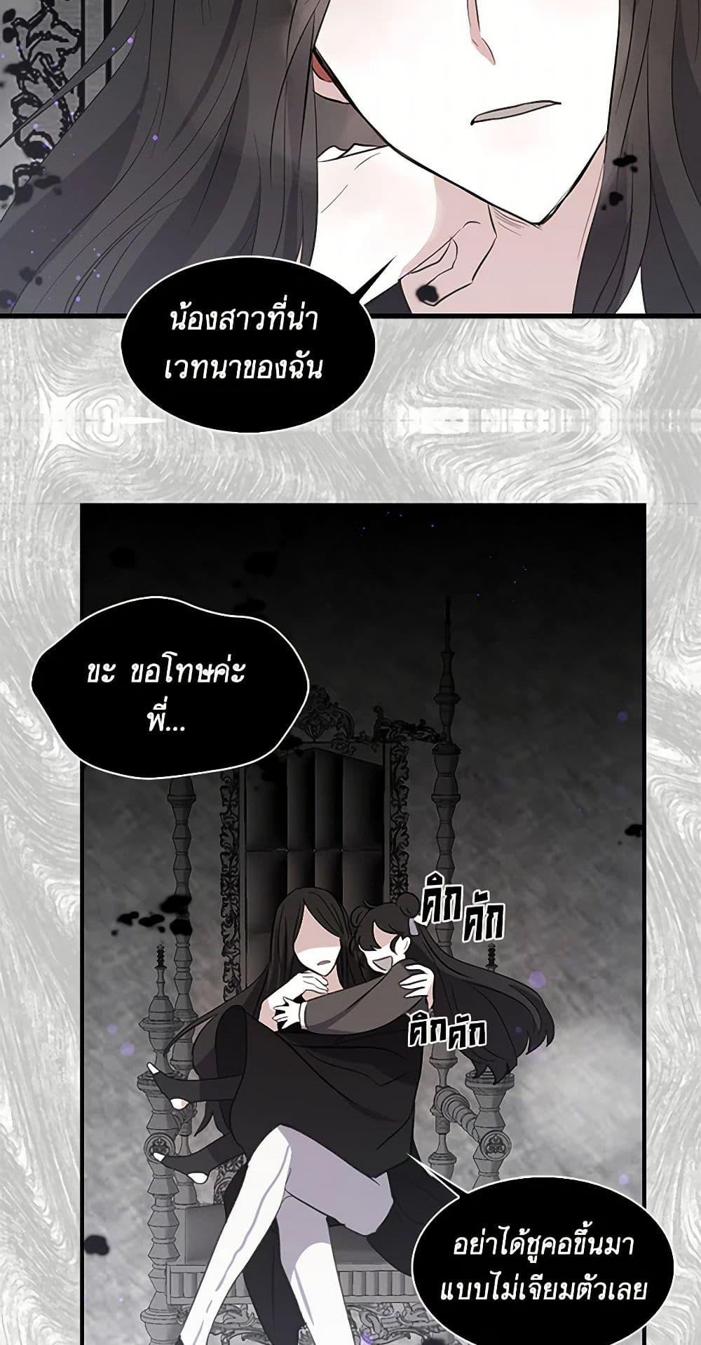 Manga-lc-com อ่านมังงะ อ่านการ์ตูน ออนไลน์ ฟรี I’m the Ex-Girlfriend of a Soldier ตอนที่ 1 2 3 4 5 6 7 8 9 10 11 12 13 14 ฟรี ไม่มีโฆษณา Manga-lc - อ่าน มังงะ อ่าน การ์ตูน ออนไลน์ อ่านมังงะ ฟรี