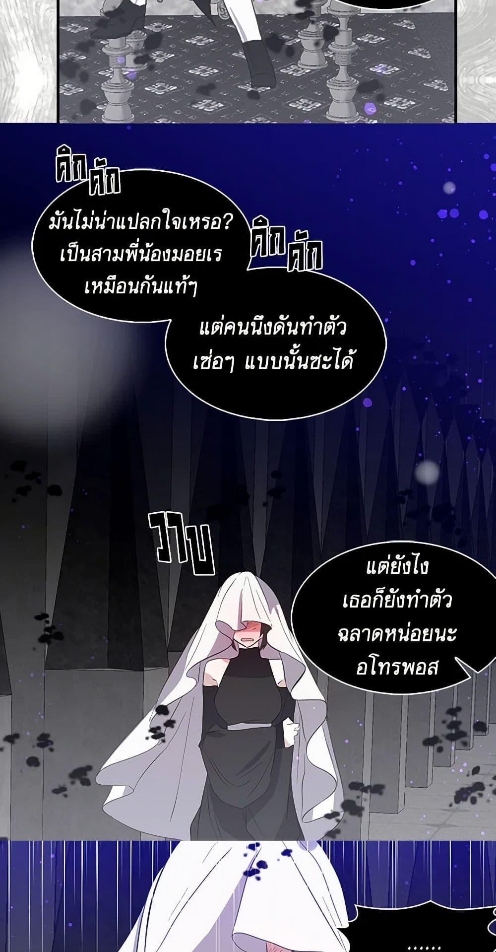 Manga-lc-com อ่านมังงะ อ่านการ์ตูน ออนไลน์ ฟรี I’m the Ex-Girlfriend of a Soldier ตอนที่ 1 2 3 4 5 6 7 8 9 10 11 12 13 14 ฟรี ไม่มีโฆษณา Manga-lc - อ่าน มังงะ อ่าน การ์ตูน ออนไลน์ อ่านมังงะ ฟรี