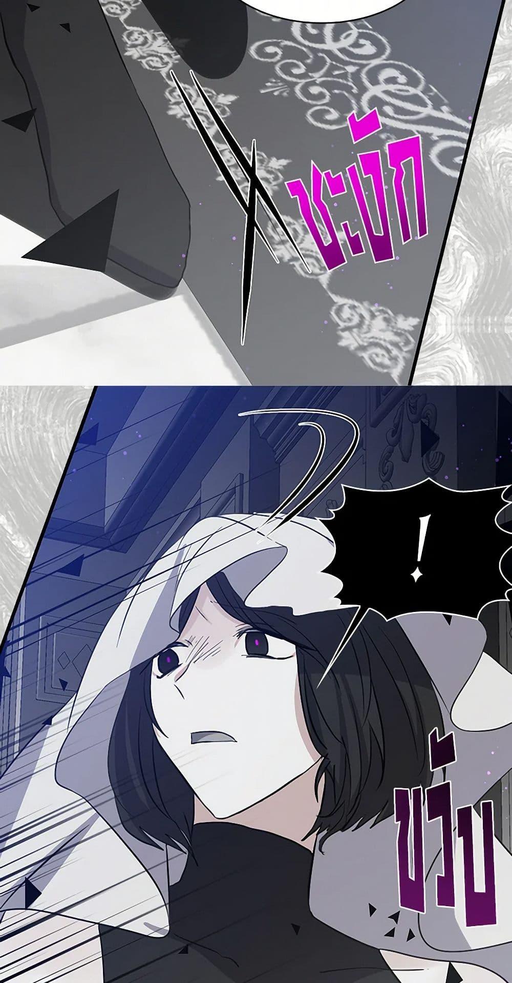 Manga-lc-com อ่านมังงะ อ่านการ์ตูน ออนไลน์ ฟรี I’m the Ex-Girlfriend of a Soldier ตอนที่ 1 2 3 4 5 6 7 8 9 10 11 12 13 14 ฟรี ไม่มีโฆษณา Manga-lc - อ่าน มังงะ อ่าน การ์ตูน ออนไลน์ อ่านมังงะ ฟรี