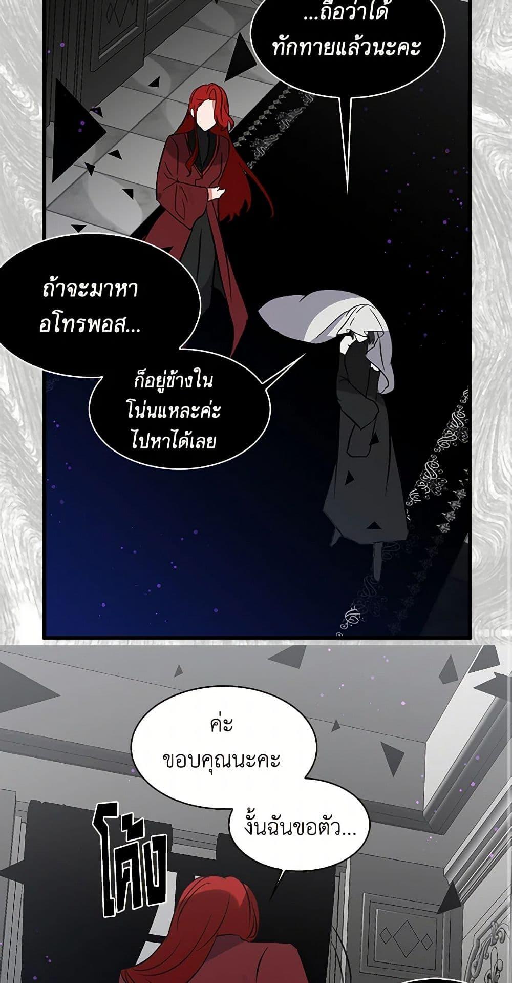 Manga-lc-com อ่านมังงะ อ่านการ์ตูน ออนไลน์ ฟรี I’m the Ex-Girlfriend of a Soldier ตอนที่ 1 2 3 4 5 6 7 8 9 10 11 12 13 14 ฟรี ไม่มีโฆษณา Manga-lc - อ่าน มังงะ อ่าน การ์ตูน ออนไลน์ อ่านมังงะ ฟรี