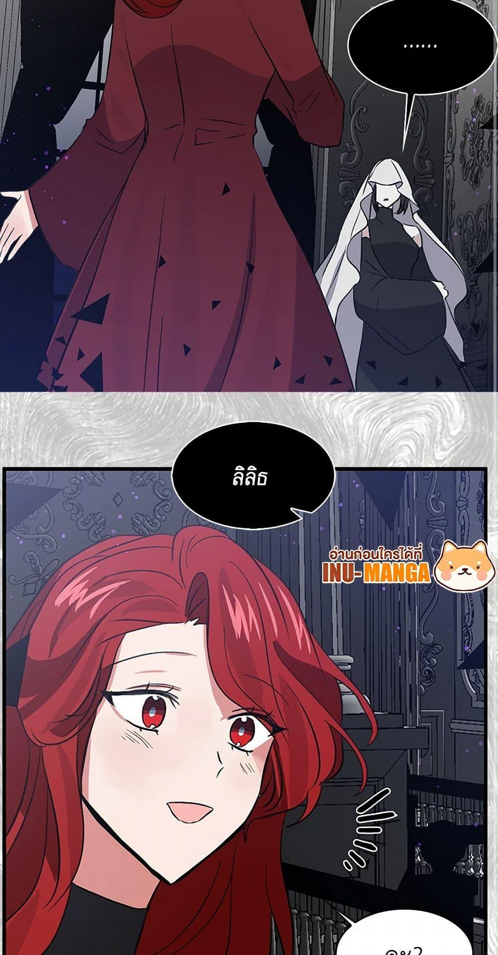 Manga-lc-com อ่านมังงะ อ่านการ์ตูน ออนไลน์ ฟรี I’m the Ex-Girlfriend of a Soldier ตอนที่ 1 2 3 4 5 6 7 8 9 10 11 12 13 14 ฟรี ไม่มีโฆษณา Manga-lc - อ่าน มังงะ อ่าน การ์ตูน ออนไลน์ อ่านมังงะ ฟรี