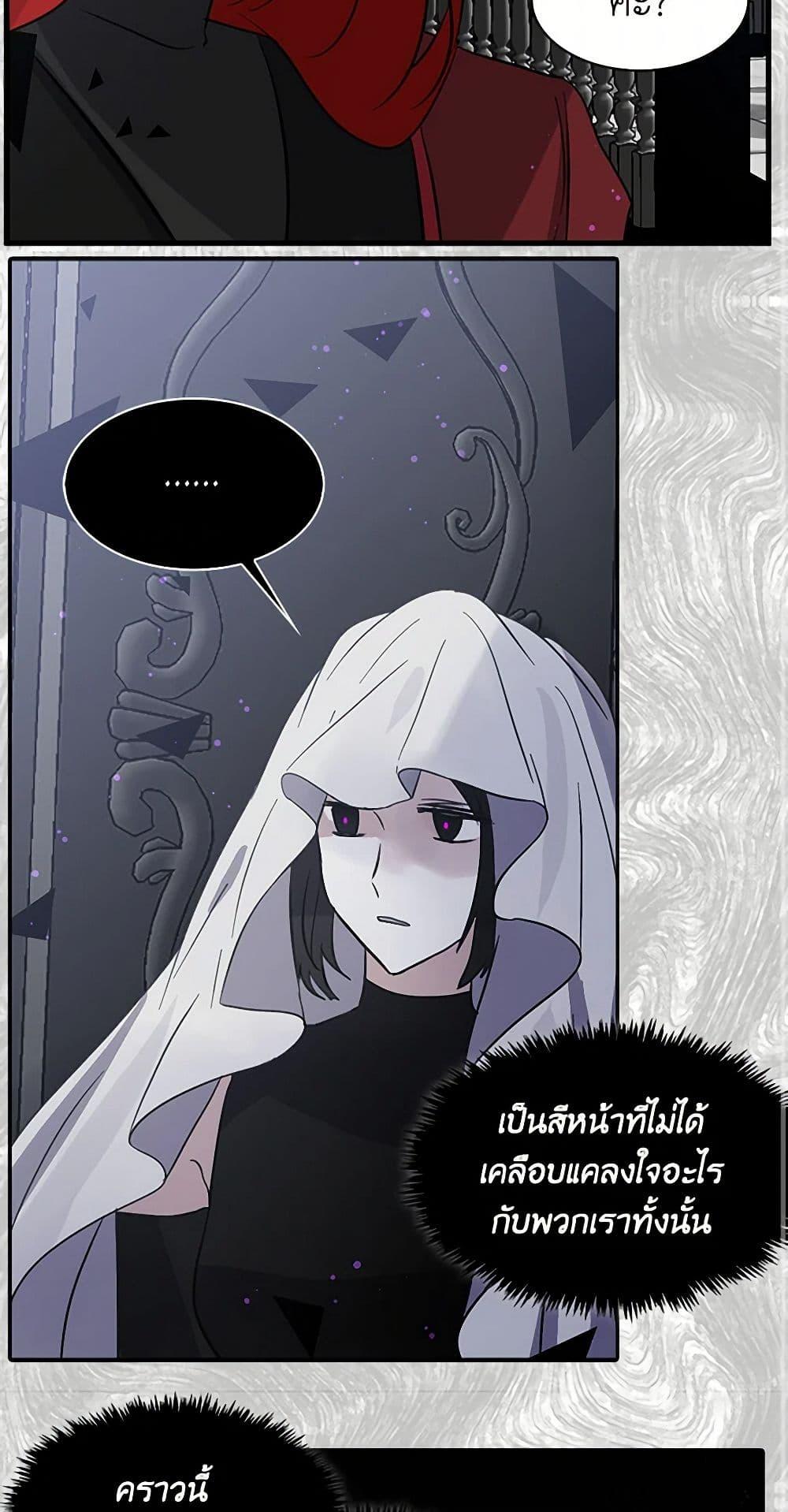 Manga-lc-com อ่านมังงะ อ่านการ์ตูน ออนไลน์ ฟรี I’m the Ex-Girlfriend of a Soldier ตอนที่ 1 2 3 4 5 6 7 8 9 10 11 12 13 14 ฟรี ไม่มีโฆษณา Manga-lc - อ่าน มังงะ อ่าน การ์ตูน ออนไลน์ อ่านมังงะ ฟรี