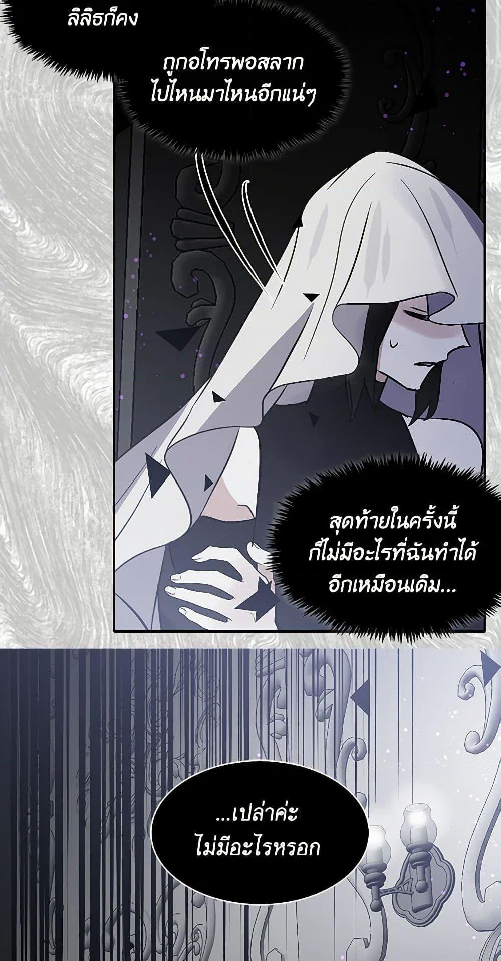 Manga-lc-com อ่านมังงะ อ่านการ์ตูน ออนไลน์ ฟรี I’m the Ex-Girlfriend of a Soldier ตอนที่ 1 2 3 4 5 6 7 8 9 10 11 12 13 14 ฟรี ไม่มีโฆษณา Manga-lc - อ่าน มังงะ อ่าน การ์ตูน ออนไลน์ อ่านมังงะ ฟรี