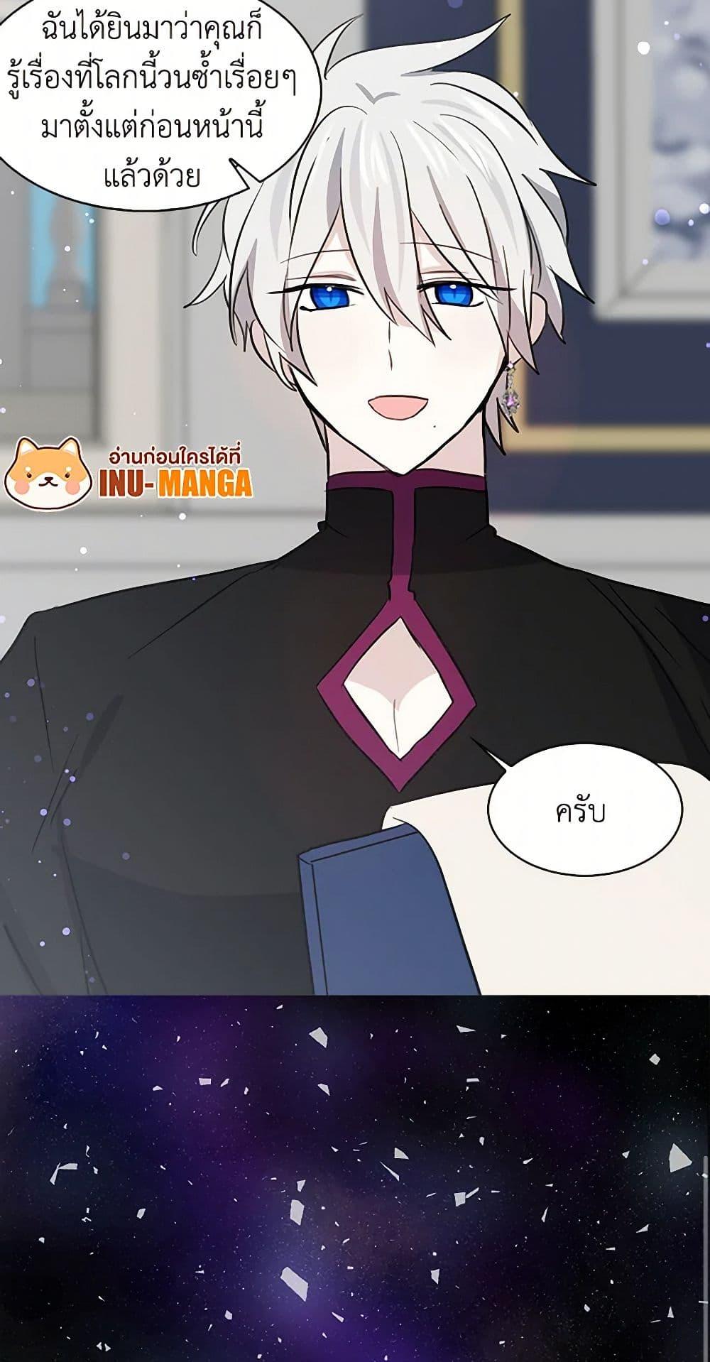 Manga-lc-com อ่านมังงะ อ่านการ์ตูน ออนไลน์ ฟรี I’m the Ex-Girlfriend of a Soldier ตอนที่ 1 2 3 4 5 6 7 8 9 10 11 12 13 14 ฟรี ไม่มีโฆษณา Manga-lc - อ่าน มังงะ อ่าน การ์ตูน ออนไลน์ อ่านมังงะ ฟรี