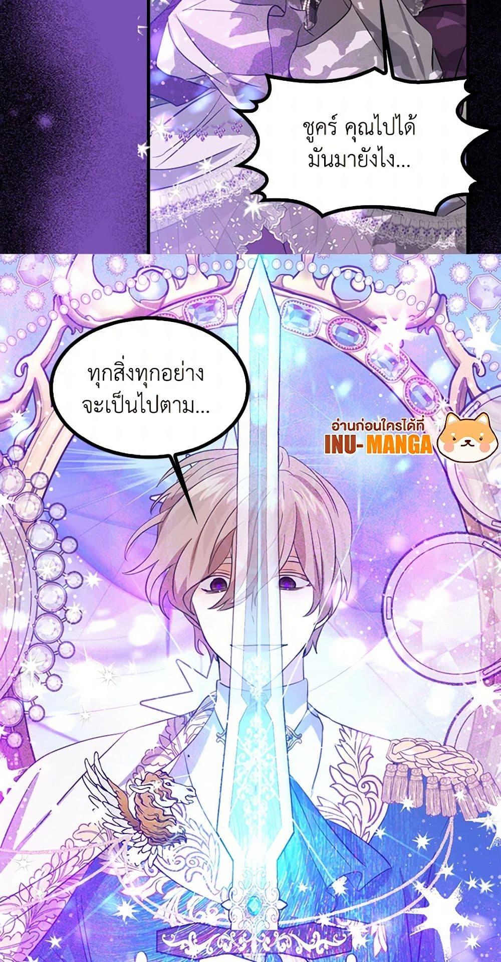 Manga-lc-com อ่านมังงะ อ่านการ์ตูน ออนไลน์ ฟรี I’m the Ex-Girlfriend of a Soldier ตอนที่ 1 2 3 4 5 6 7 8 9 10 11 12 13 14 ฟรี ไม่มีโฆษณา Manga-lc - อ่าน มังงะ อ่าน การ์ตูน ออนไลน์ อ่านมังงะ ฟรี