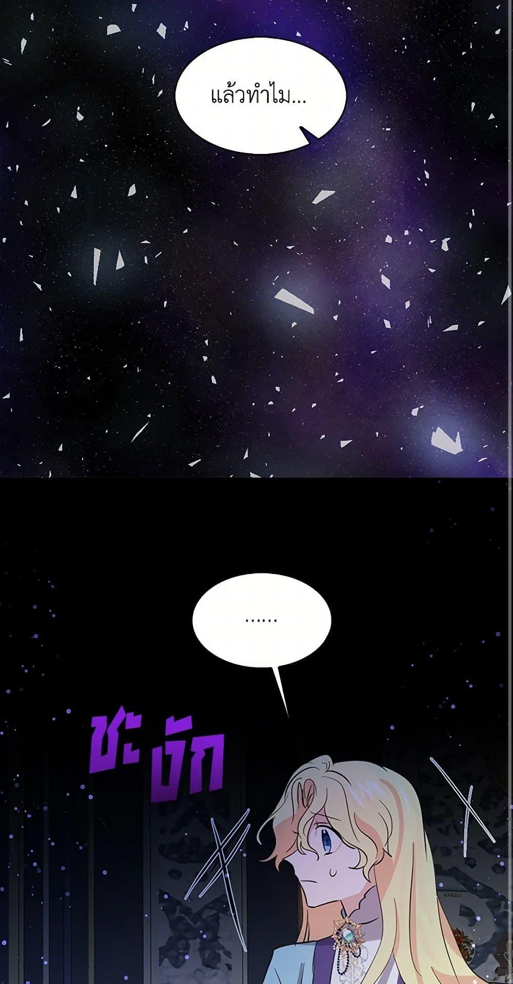 Manga-lc-com อ่านมังงะ อ่านการ์ตูน ออนไลน์ ฟรี I’m the Ex-Girlfriend of a Soldier ตอนที่ 1 2 3 4 5 6 7 8 9 10 11 12 13 14 ฟรี ไม่มีโฆษณา Manga-lc - อ่าน มังงะ อ่าน การ์ตูน ออนไลน์ อ่านมังงะ ฟรี