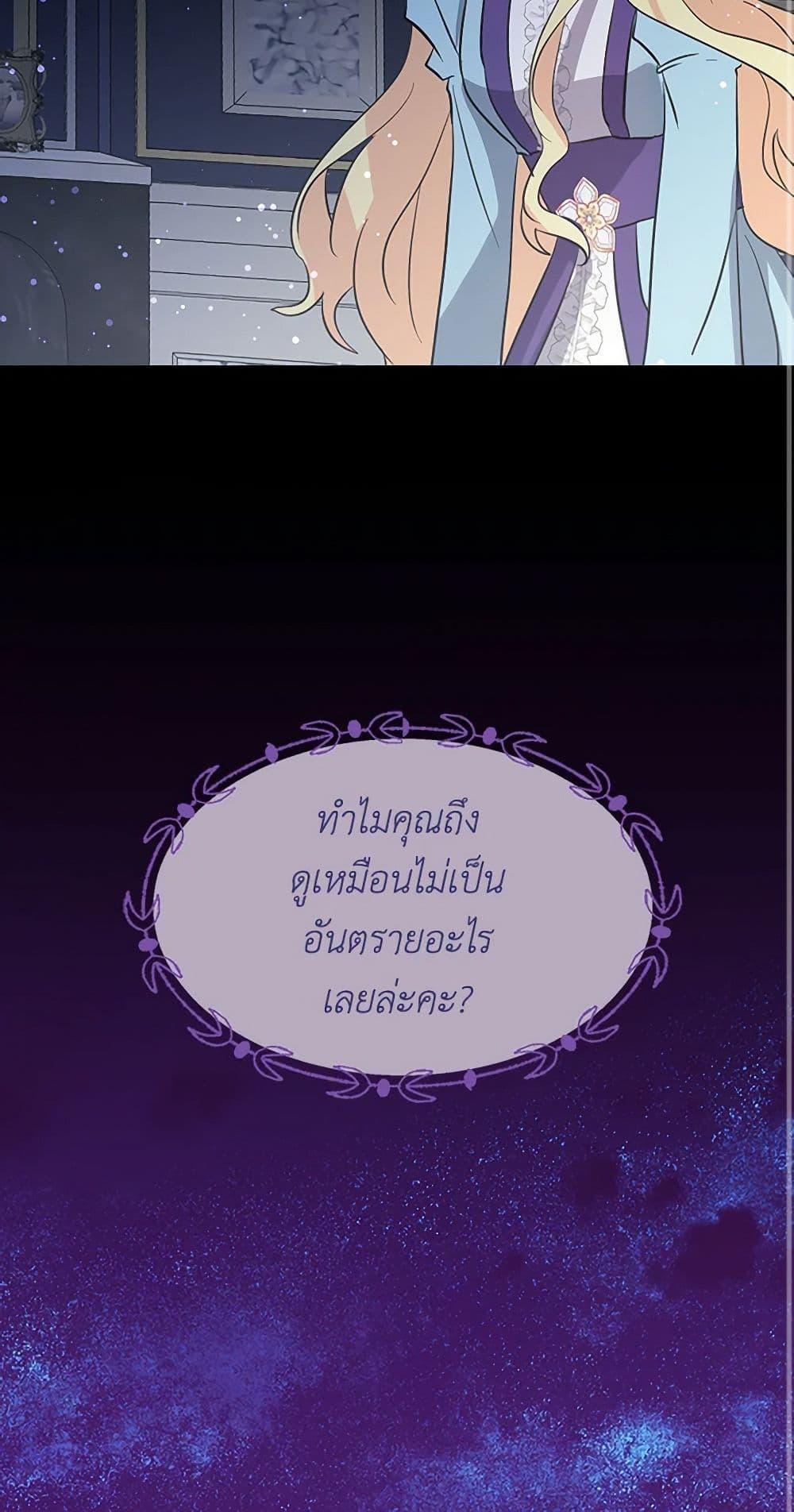 Manga-lc-com อ่านมังงะ อ่านการ์ตูน ออนไลน์ ฟรี I’m the Ex-Girlfriend of a Soldier ตอนที่ 1 2 3 4 5 6 7 8 9 10 11 12 13 14 ฟรี ไม่มีโฆษณา Manga-lc - อ่าน มังงะ อ่าน การ์ตูน ออนไลน์ อ่านมังงะ ฟรี