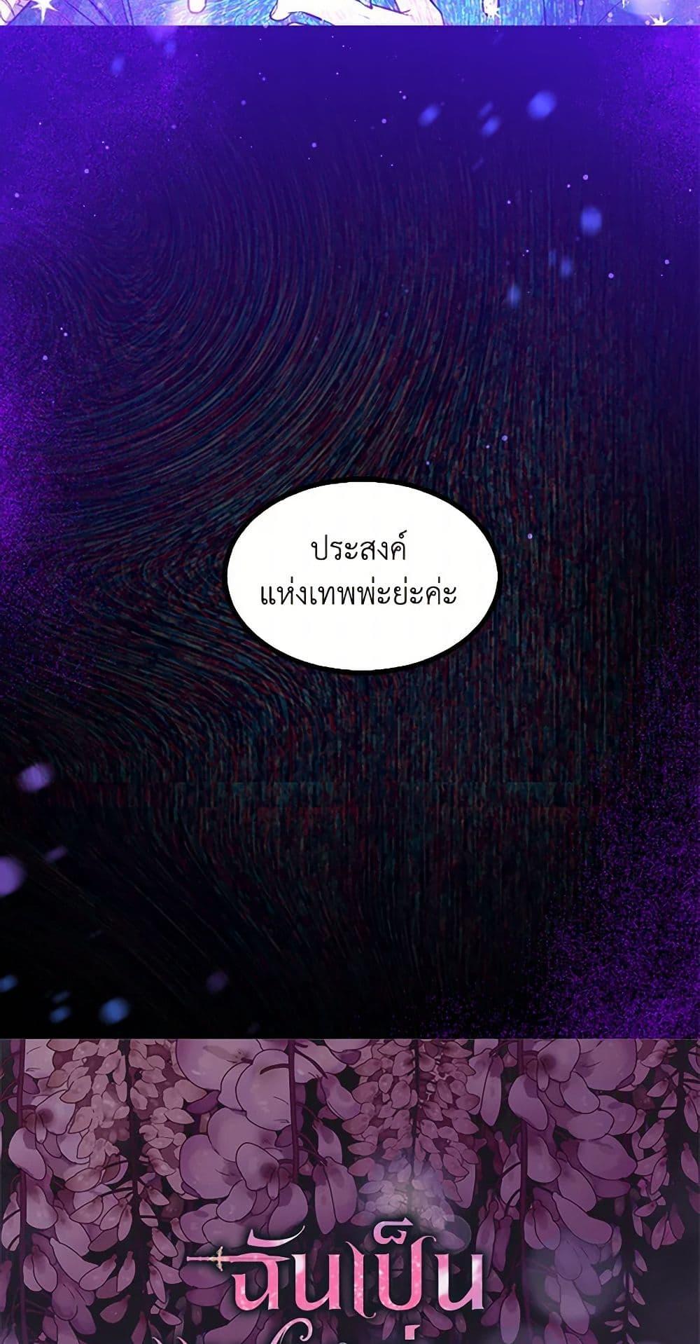 Manga-lc-com อ่านมังงะ อ่านการ์ตูน ออนไลน์ ฟรี I’m the Ex-Girlfriend of a Soldier ตอนที่ 1 2 3 4 5 6 7 8 9 10 11 12 13 14 ฟรี ไม่มีโฆษณา Manga-lc - อ่าน มังงะ อ่าน การ์ตูน ออนไลน์ อ่านมังงะ ฟรี