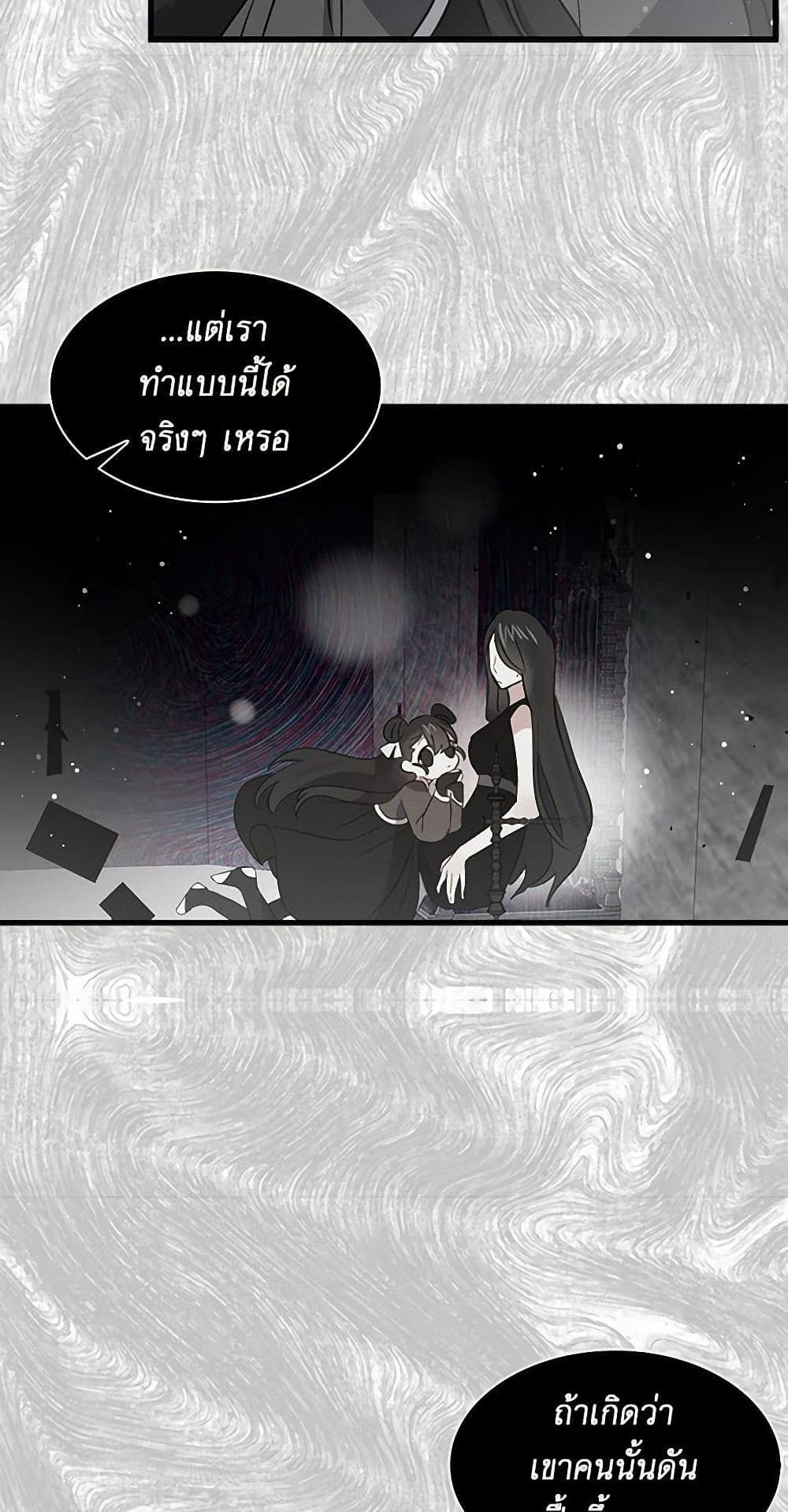 Manga-lc-com อ่านมังงะ อ่านการ์ตูน ออนไลน์ ฟรี I’m the Ex-Girlfriend of a Soldier ตอนที่ 1 2 3 4 5 6 7 8 9 10 11 12 13 14 ฟรี ไม่มีโฆษณา Manga-lc - อ่าน มังงะ อ่าน การ์ตูน ออนไลน์ อ่านมังงะ ฟรี