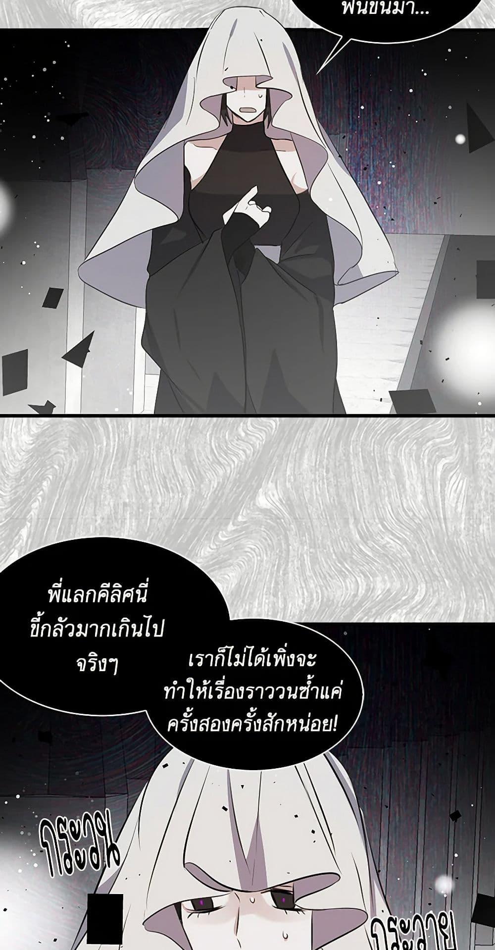 Manga-lc-com อ่านมังงะ อ่านการ์ตูน ออนไลน์ ฟรี I’m the Ex-Girlfriend of a Soldier ตอนที่ 1 2 3 4 5 6 7 8 9 10 11 12 13 14 ฟรี ไม่มีโฆษณา Manga-lc - อ่าน มังงะ อ่าน การ์ตูน ออนไลน์ อ่านมังงะ ฟรี