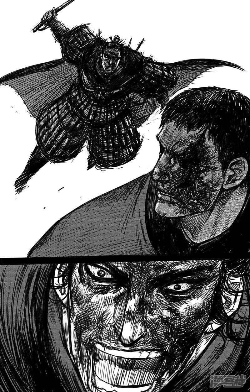 Manga-lc-com อ่านมังงะ อ่านการ์ตูน ออนไลน์ ฟรี Blades of the Guardians ตอนที่ 1 2 3 4 5 6 7 8 9 10 11 12 13 14 ฟรี ไม่มีโฆษณา Manga-lc - อ่าน มังงะ อ่าน การ์ตูน ออนไลน์ อ่านมังงะ ฟรี