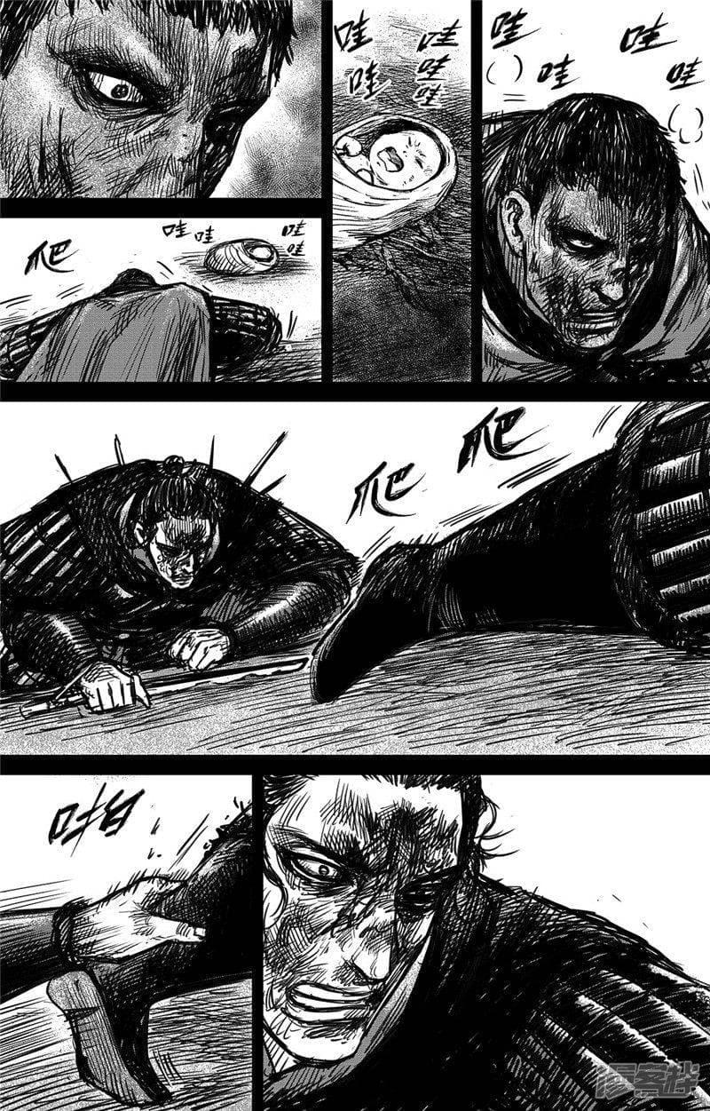 Manga-lc-com อ่านมังงะ อ่านการ์ตูน ออนไลน์ ฟรี Blades of the Guardians ตอนที่ 1 2 3 4 5 6 7 8 9 10 11 12 13 14 ฟรี ไม่มีโฆษณา Manga-lc - อ่าน มังงะ อ่าน การ์ตูน ออนไลน์ อ่านมังงะ ฟรี