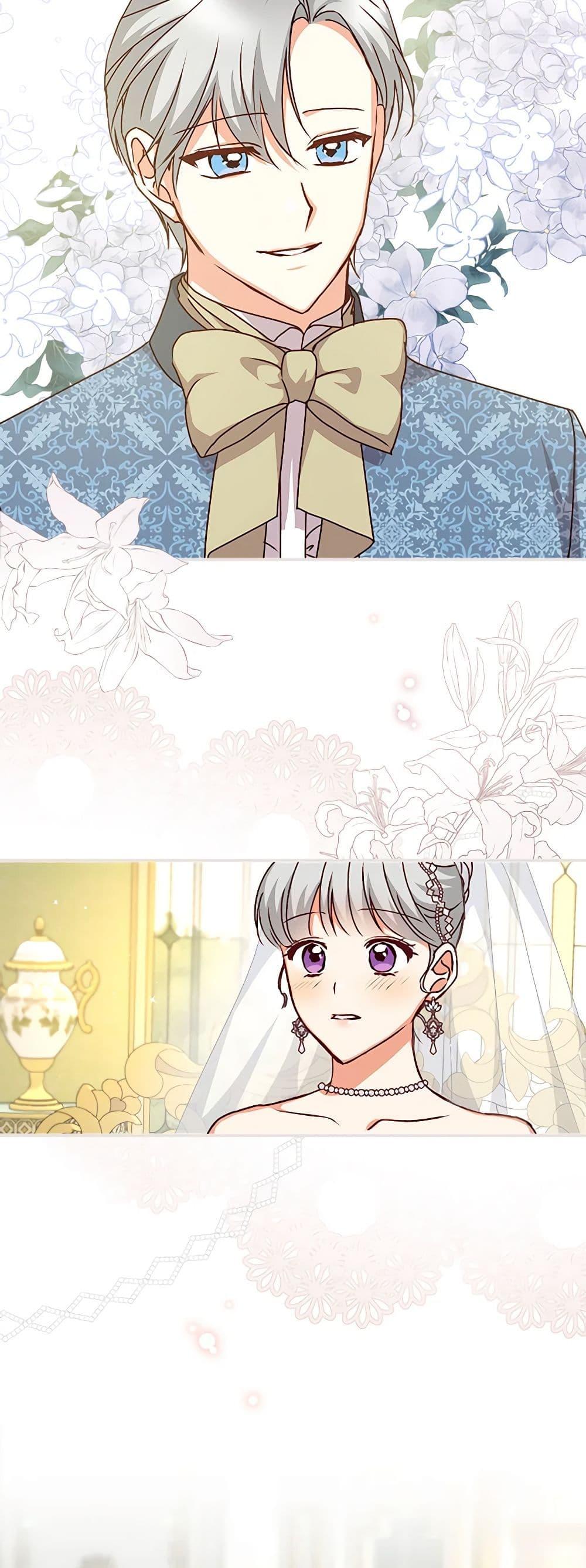 Manga-lc-com อ่านมังงะ อ่านการ์ตูน ออนไลน์ ฟรี Beware of the Brothers! ตอนที่ 1 2 3 4 5 6 7 8 9 10 11 12 13 14 ฟรี ไม่มีโฆษณา Manga-lc - อ่าน มังงะ อ่าน การ์ตูน ออนไลน์ อ่านมังงะ ฟรี