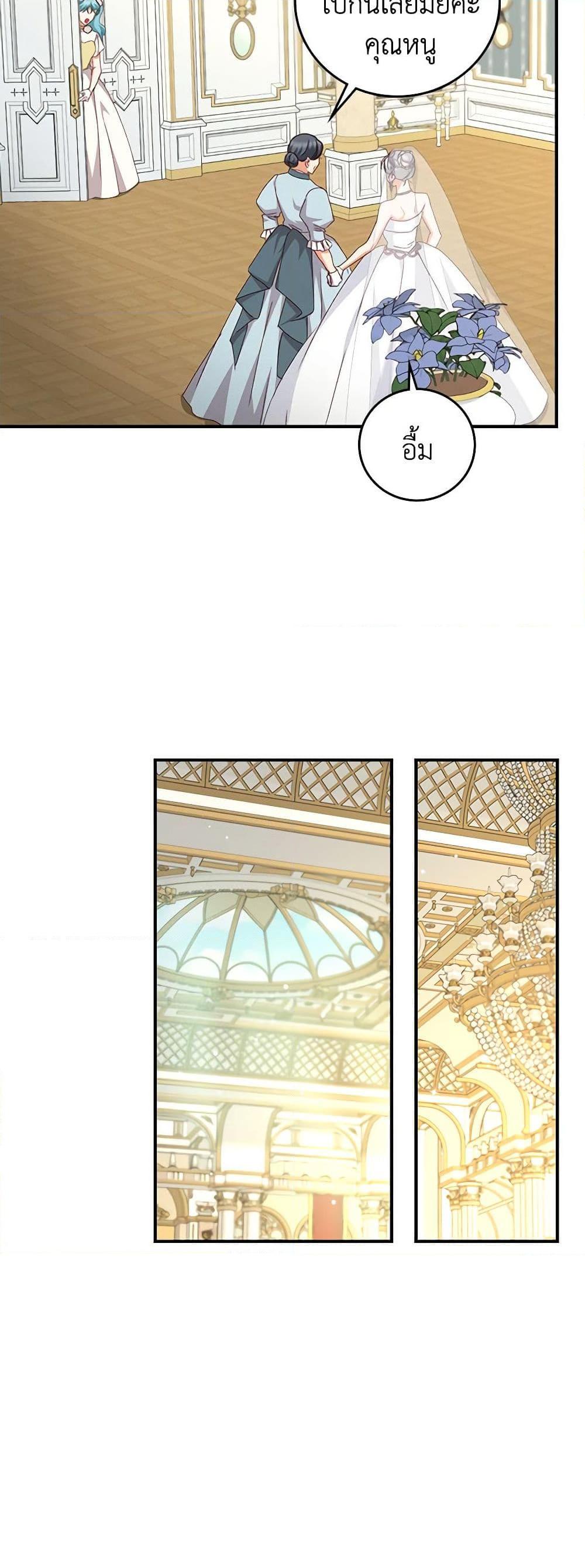 Manga-lc-com อ่านมังงะ อ่านการ์ตูน ออนไลน์ ฟรี Beware of the Brothers! ตอนที่ 1 2 3 4 5 6 7 8 9 10 11 12 13 14 ฟรี ไม่มีโฆษณา Manga-lc - อ่าน มังงะ อ่าน การ์ตูน ออนไลน์ อ่านมังงะ ฟรี