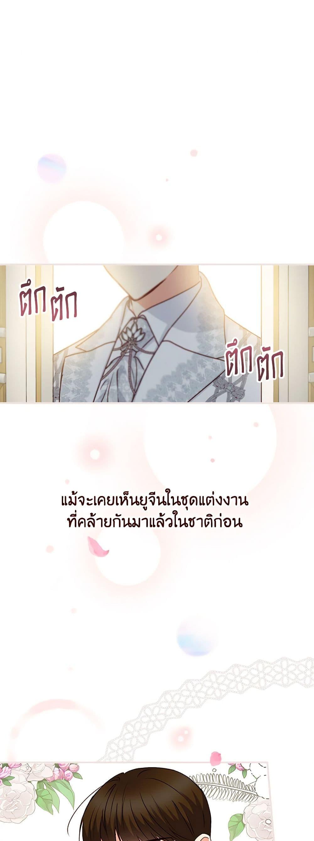 Manga-lc-com อ่านมังงะ อ่านการ์ตูน ออนไลน์ ฟรี Beware of the Brothers! ตอนที่ 1 2 3 4 5 6 7 8 9 10 11 12 13 14 ฟรี ไม่มีโฆษณา Manga-lc - อ่าน มังงะ อ่าน การ์ตูน ออนไลน์ อ่านมังงะ ฟรี