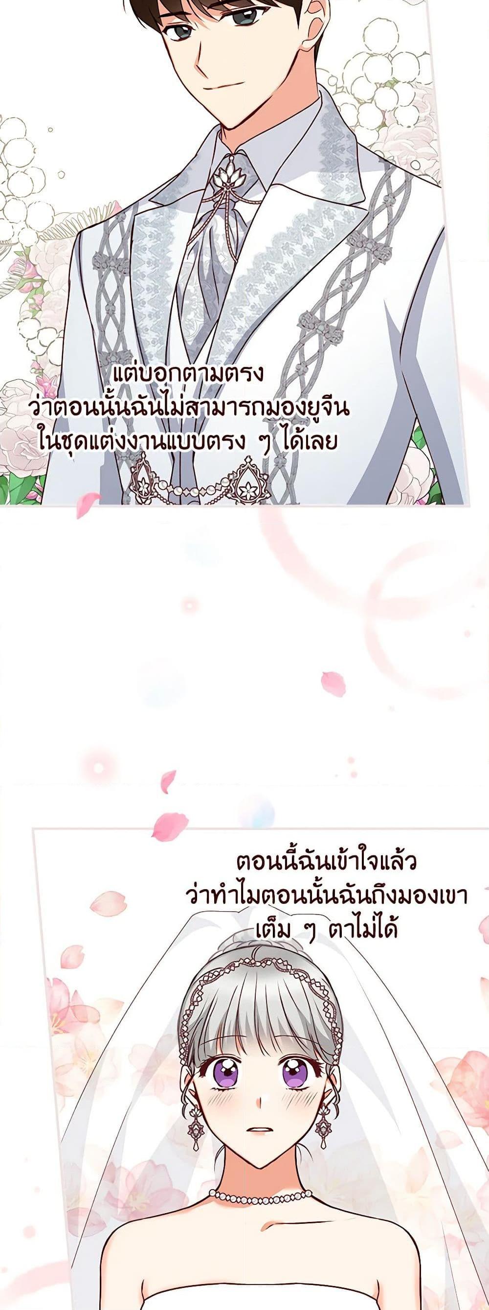 Manga-lc-com อ่านมังงะ อ่านการ์ตูน ออนไลน์ ฟรี Beware of the Brothers! ตอนที่ 1 2 3 4 5 6 7 8 9 10 11 12 13 14 ฟรี ไม่มีโฆษณา Manga-lc - อ่าน มังงะ อ่าน การ์ตูน ออนไลน์ อ่านมังงะ ฟรี