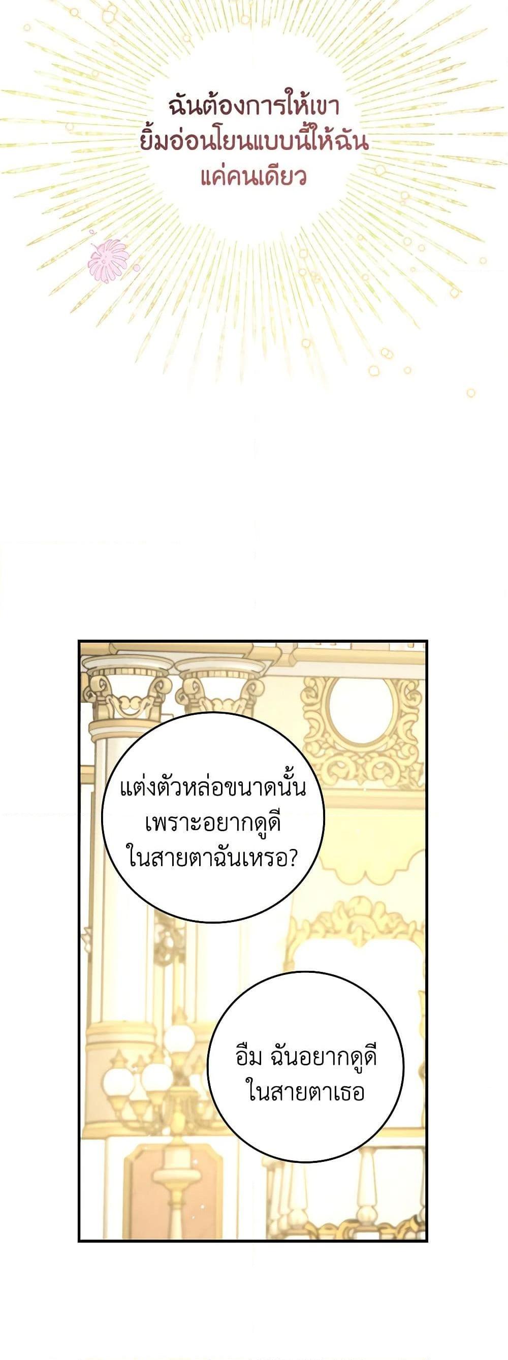 Manga-lc-com อ่านมังงะ อ่านการ์ตูน ออนไลน์ ฟรี Beware of the Brothers! ตอนที่ 1 2 3 4 5 6 7 8 9 10 11 12 13 14 ฟรี ไม่มีโฆษณา Manga-lc - อ่าน มังงะ อ่าน การ์ตูน ออนไลน์ อ่านมังงะ ฟรี