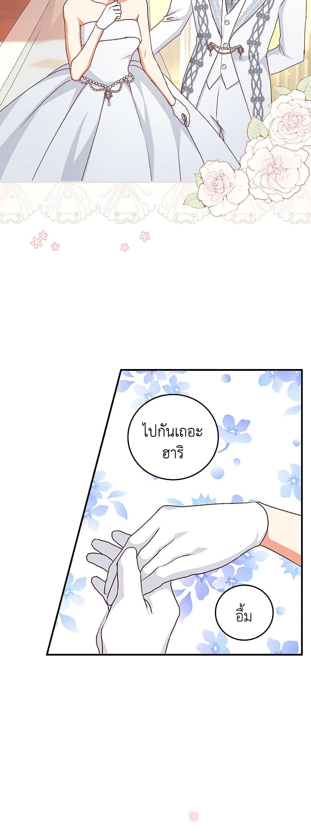 Manga-lc-com อ่านมังงะ อ่านการ์ตูน ออนไลน์ ฟรี Beware of the Brothers! ตอนที่ 1 2 3 4 5 6 7 8 9 10 11 12 13 14 ฟรี ไม่มีโฆษณา Manga-lc - อ่าน มังงะ อ่าน การ์ตูน ออนไลน์ อ่านมังงะ ฟรี