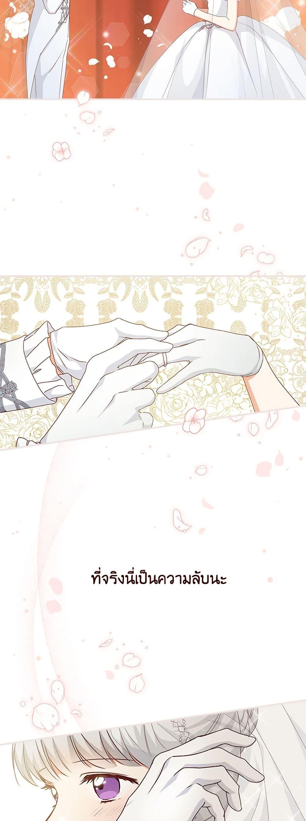 Manga-lc-com อ่านมังงะ อ่านการ์ตูน ออนไลน์ ฟรี Beware of the Brothers! ตอนที่ 1 2 3 4 5 6 7 8 9 10 11 12 13 14 ฟรี ไม่มีโฆษณา Manga-lc - อ่าน มังงะ อ่าน การ์ตูน ออนไลน์ อ่านมังงะ ฟรี