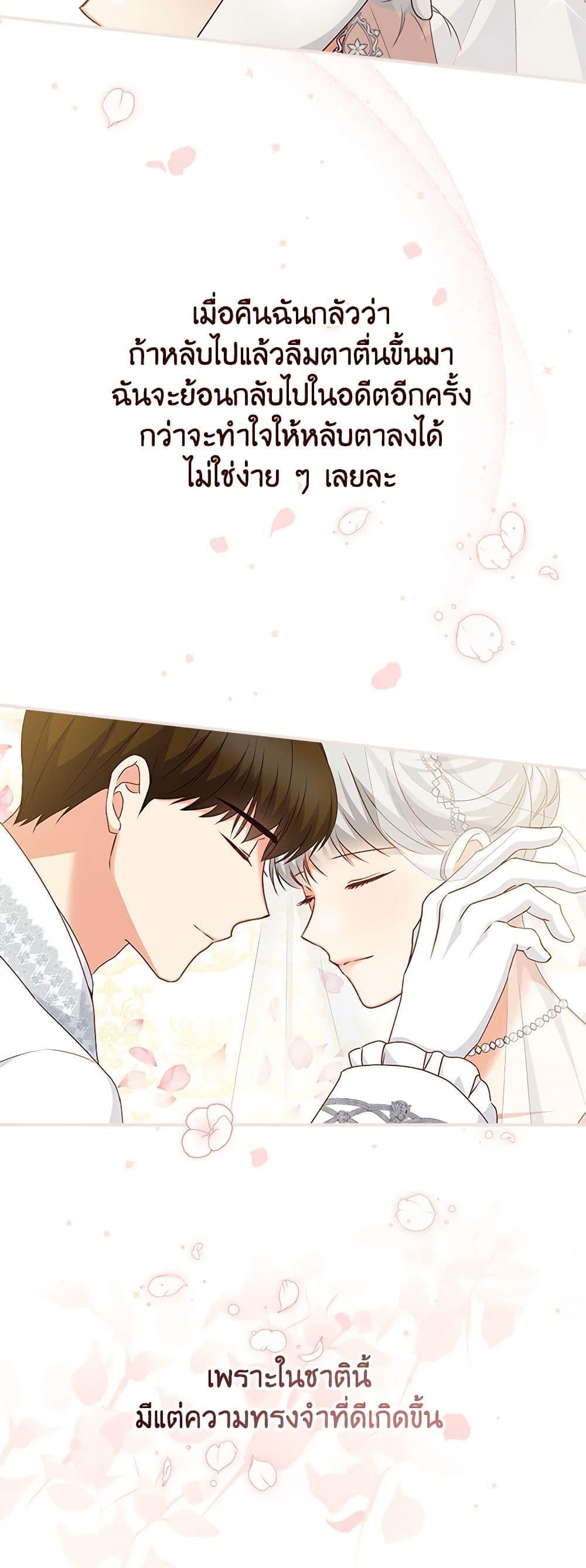 Manga-lc-com อ่านมังงะ อ่านการ์ตูน ออนไลน์ ฟรี Beware of the Brothers! ตอนที่ 1 2 3 4 5 6 7 8 9 10 11 12 13 14 ฟรี ไม่มีโฆษณา Manga-lc - อ่าน มังงะ อ่าน การ์ตูน ออนไลน์ อ่านมังงะ ฟรี