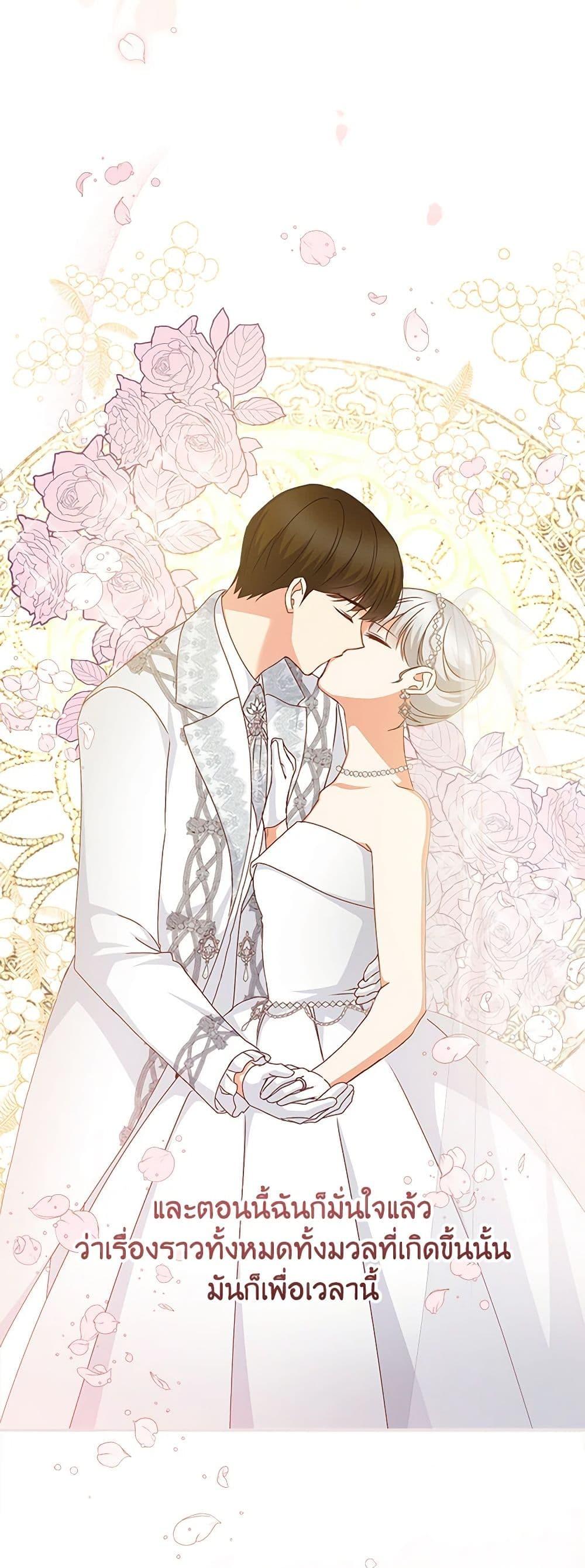 Manga-lc-com อ่านมังงะ อ่านการ์ตูน ออนไลน์ ฟรี Beware of the Brothers! ตอนที่ 1 2 3 4 5 6 7 8 9 10 11 12 13 14 ฟรี ไม่มีโฆษณา Manga-lc - อ่าน มังงะ อ่าน การ์ตูน ออนไลน์ อ่านมังงะ ฟรี