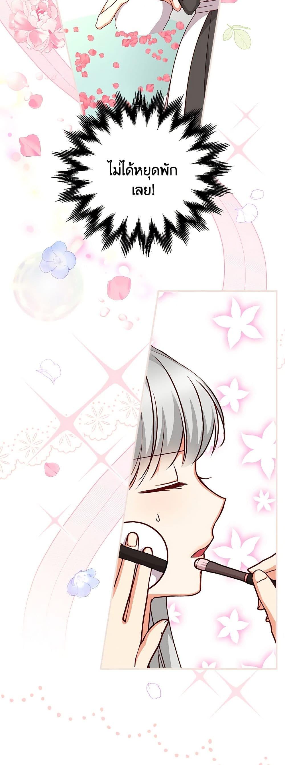 Manga-lc-com อ่านมังงะ อ่านการ์ตูน ออนไลน์ ฟรี Beware of the Brothers! ตอนที่ 1 2 3 4 5 6 7 8 9 10 11 12 13 14 ฟรี ไม่มีโฆษณา Manga-lc - อ่าน มังงะ อ่าน การ์ตูน ออนไลน์ อ่านมังงะ ฟรี