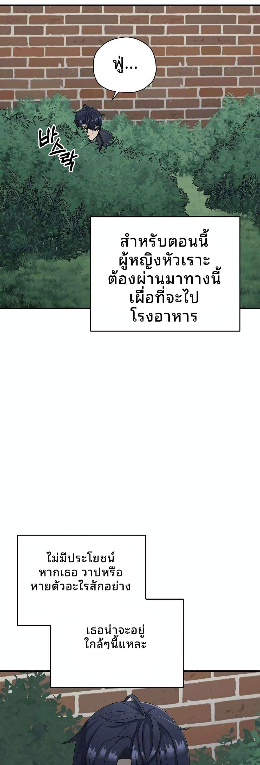 Manga-lc-com อ่านมังงะ อ่านการ์ตูน ออนไลน์ ฟรี Ghost Story Club (Remake) ตอนที่ 1 2 3 4 5 6 7 8 9 10 11 12 13 14 ฟรี ไม่มีโฆษณา Manga-lc - อ่าน มังงะ อ่าน การ์ตูน ออนไลน์ อ่านมังงะ ฟรี