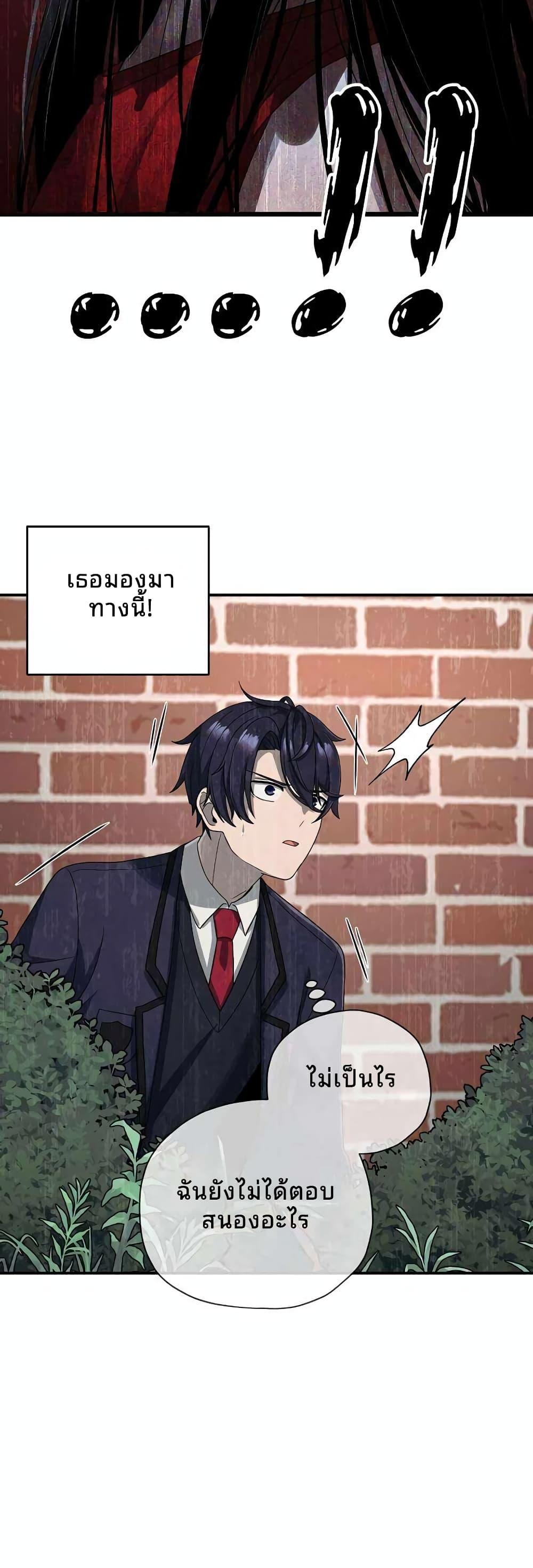 Manga-lc-com อ่านมังงะ อ่านการ์ตูน ออนไลน์ ฟรี Ghost Story Club (Remake) ตอนที่ 1 2 3 4 5 6 7 8 9 10 11 12 13 14 ฟรี ไม่มีโฆษณา Manga-lc - อ่าน มังงะ อ่าน การ์ตูน ออนไลน์ อ่านมังงะ ฟรี