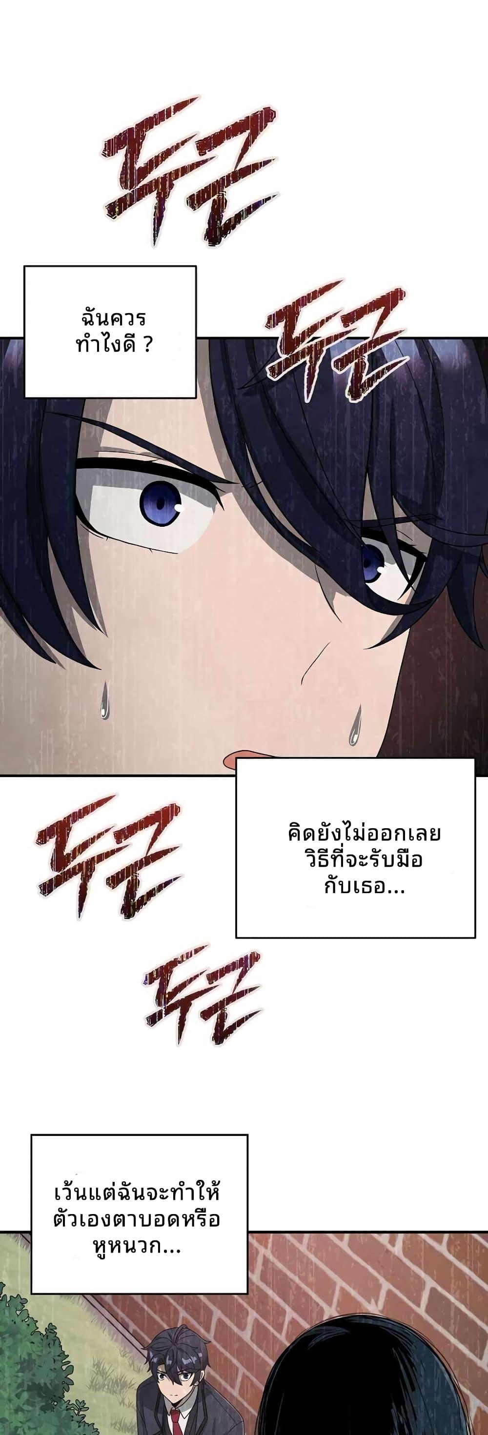 Manga-lc-com อ่านมังงะ อ่านการ์ตูน ออนไลน์ ฟรี Ghost Story Club (Remake) ตอนที่ 1 2 3 4 5 6 7 8 9 10 11 12 13 14 ฟรี ไม่มีโฆษณา Manga-lc - อ่าน มังงะ อ่าน การ์ตูน ออนไลน์ อ่านมังงะ ฟรี