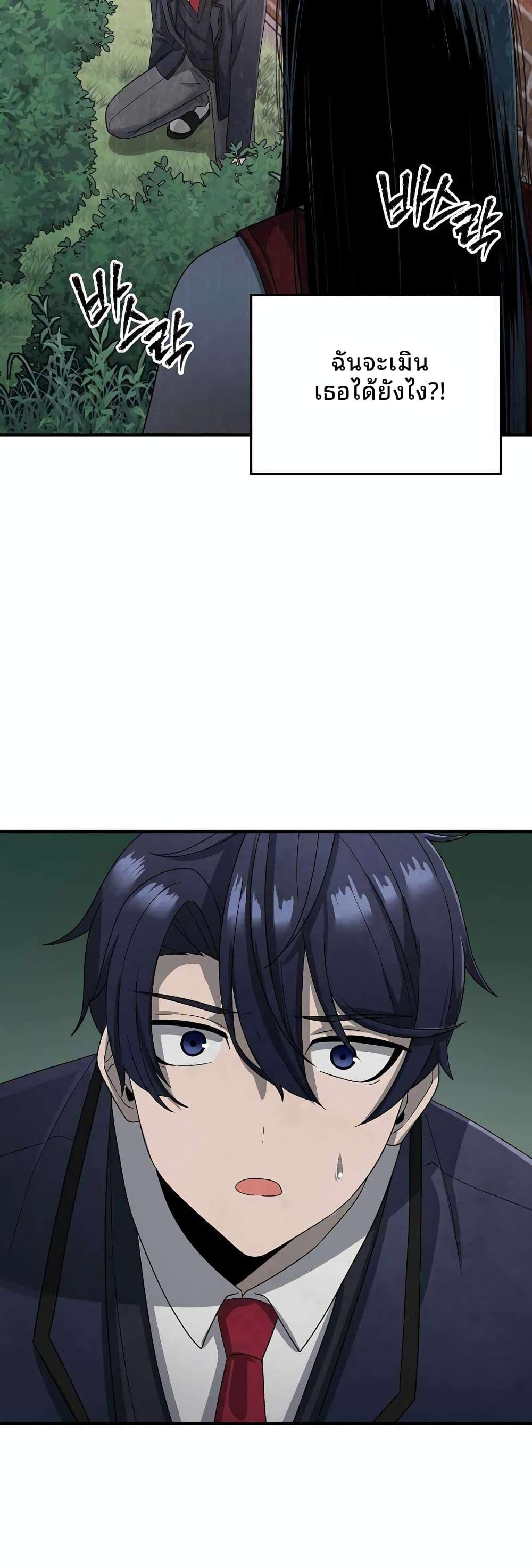 Manga-lc-com อ่านมังงะ อ่านการ์ตูน ออนไลน์ ฟรี Ghost Story Club (Remake) ตอนที่ 1 2 3 4 5 6 7 8 9 10 11 12 13 14 ฟรี ไม่มีโฆษณา Manga-lc - อ่าน มังงะ อ่าน การ์ตูน ออนไลน์ อ่านมังงะ ฟรี