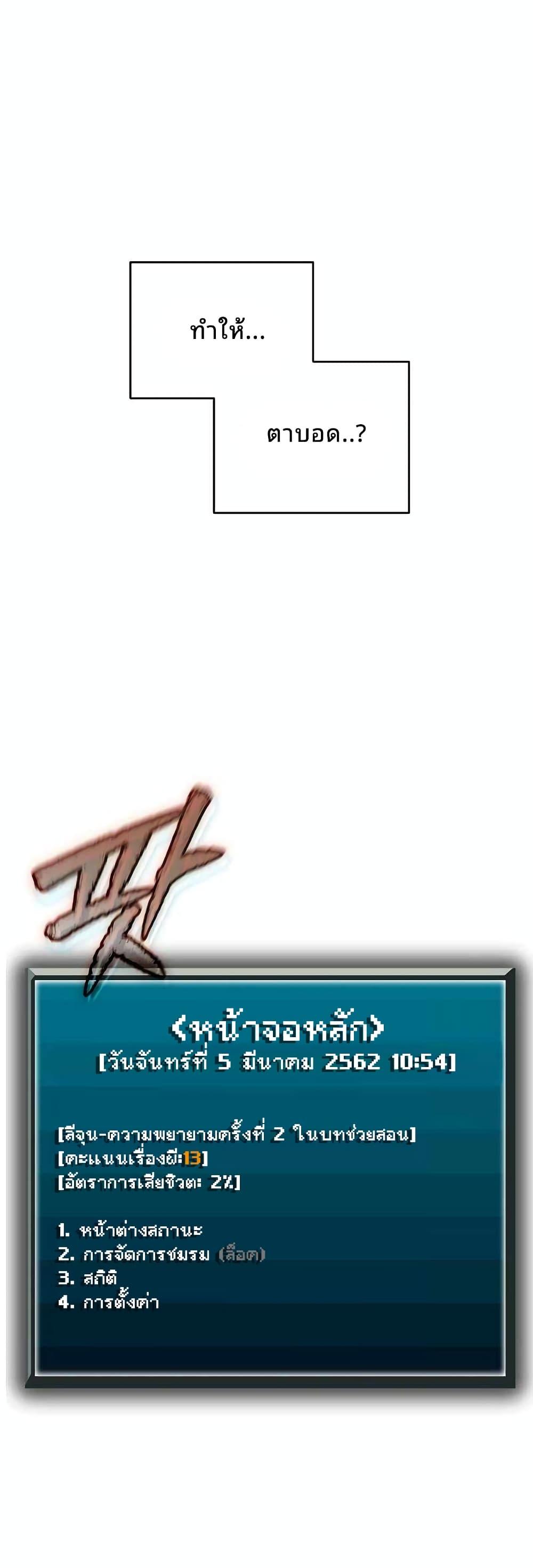 Manga-lc-com อ่านมังงะ อ่านการ์ตูน ออนไลน์ ฟรี Ghost Story Club (Remake) ตอนที่ 1 2 3 4 5 6 7 8 9 10 11 12 13 14 ฟรี ไม่มีโฆษณา Manga-lc - อ่าน มังงะ อ่าน การ์ตูน ออนไลน์ อ่านมังงะ ฟรี