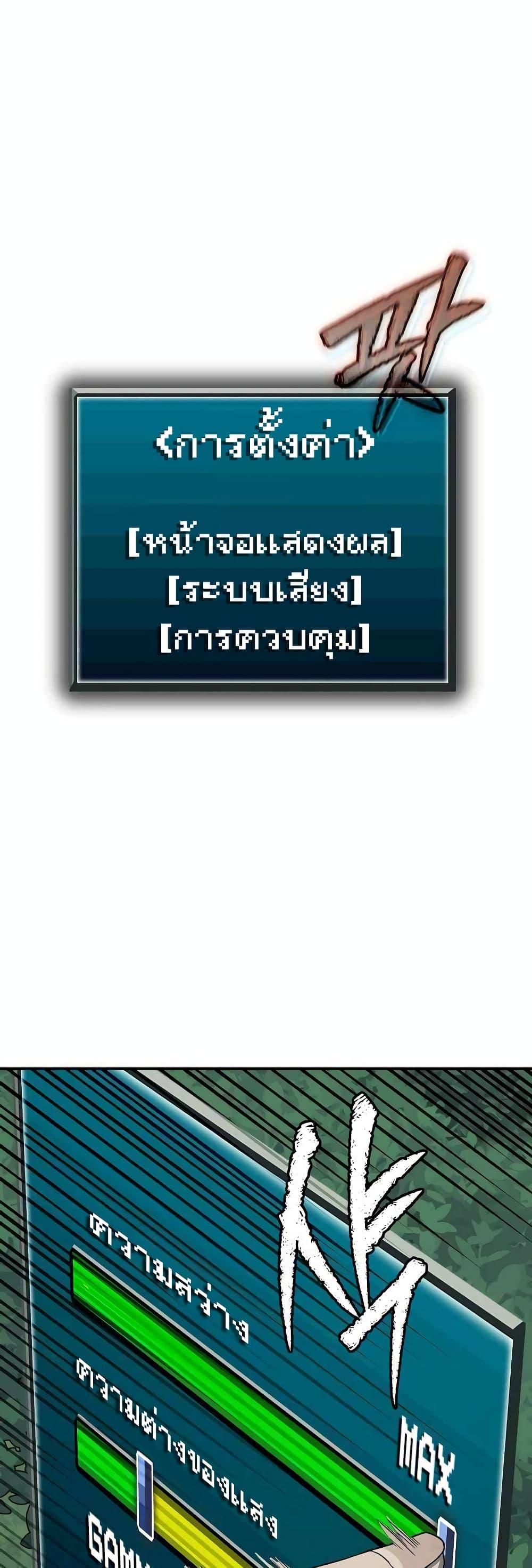 Manga-lc-com อ่านมังงะ อ่านการ์ตูน ออนไลน์ ฟรี Ghost Story Club (Remake) ตอนที่ 1 2 3 4 5 6 7 8 9 10 11 12 13 14 ฟรี ไม่มีโฆษณา Manga-lc - อ่าน มังงะ อ่าน การ์ตูน ออนไลน์ อ่านมังงะ ฟรี