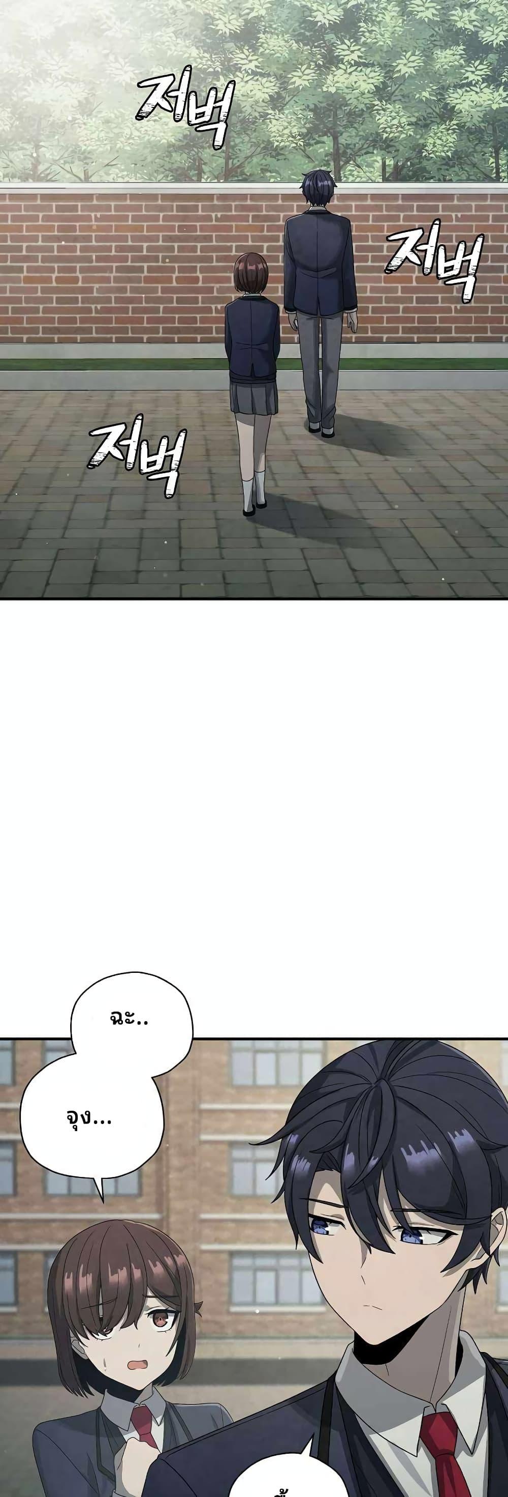 Manga-lc-com อ่านมังงะ อ่านการ์ตูน ออนไลน์ ฟรี Ghost Story Club (Remake) ตอนที่ 1 2 3 4 5 6 7 8 9 10 11 12 13 14 ฟรี ไม่มีโฆษณา Manga-lc - อ่าน มังงะ อ่าน การ์ตูน ออนไลน์ อ่านมังงะ ฟรี