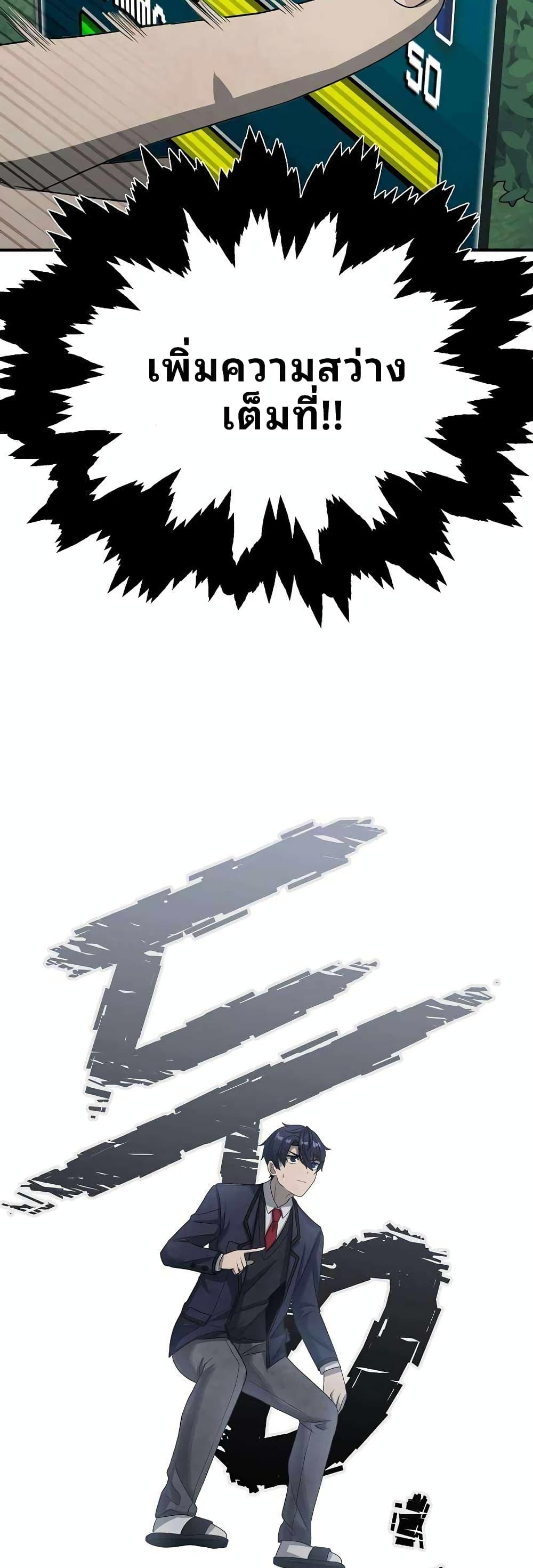 Manga-lc-com อ่านมังงะ อ่านการ์ตูน ออนไลน์ ฟรี Ghost Story Club (Remake) ตอนที่ 1 2 3 4 5 6 7 8 9 10 11 12 13 14 ฟรี ไม่มีโฆษณา Manga-lc - อ่าน มังงะ อ่าน การ์ตูน ออนไลน์ อ่านมังงะ ฟรี