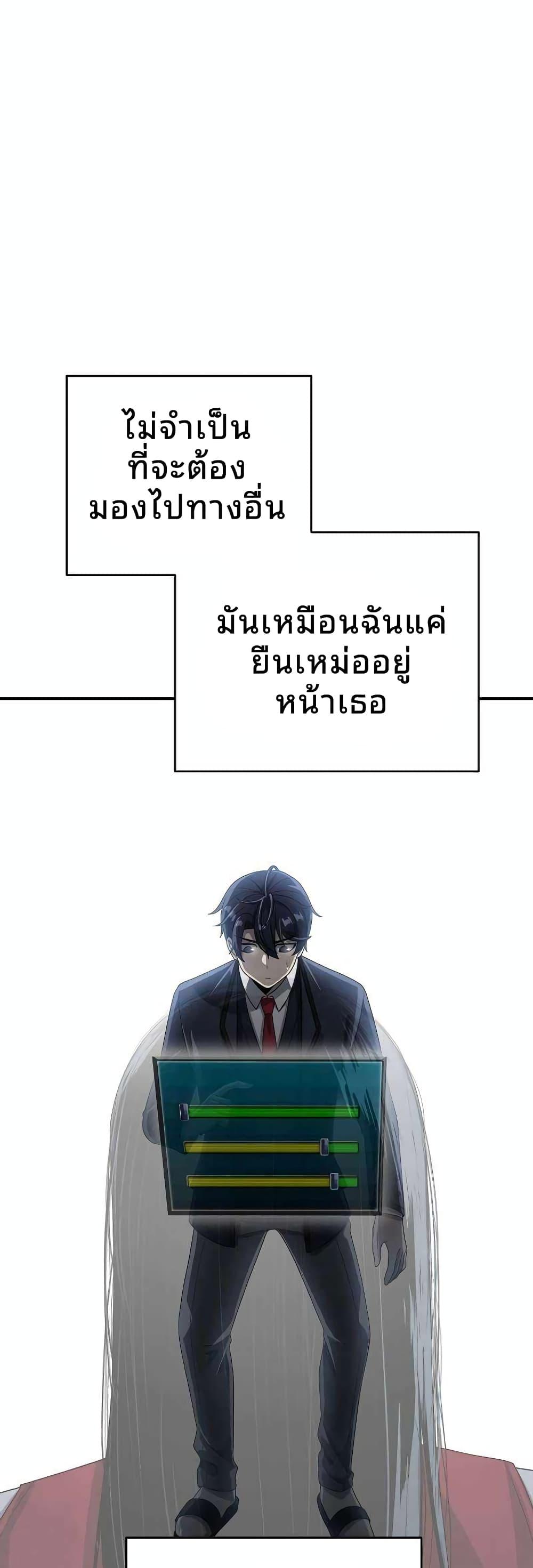 Manga-lc-com อ่านมังงะ อ่านการ์ตูน ออนไลน์ ฟรี Ghost Story Club (Remake) ตอนที่ 1 2 3 4 5 6 7 8 9 10 11 12 13 14 ฟรี ไม่มีโฆษณา Manga-lc - อ่าน มังงะ อ่าน การ์ตูน ออนไลน์ อ่านมังงะ ฟรี