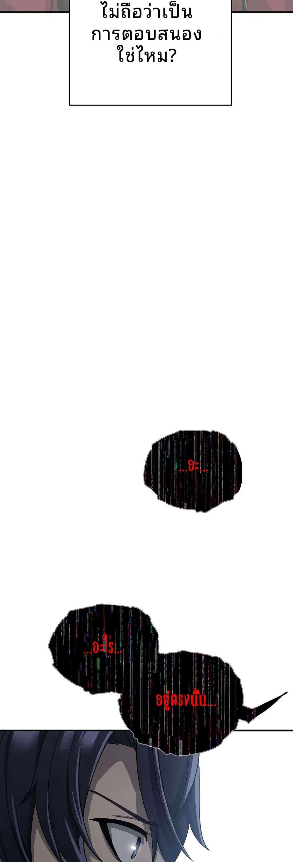 Manga-lc-com อ่านมังงะ อ่านการ์ตูน ออนไลน์ ฟรี Ghost Story Club (Remake) ตอนที่ 1 2 3 4 5 6 7 8 9 10 11 12 13 14 ฟรี ไม่มีโฆษณา Manga-lc - อ่าน มังงะ อ่าน การ์ตูน ออนไลน์ อ่านมังงะ ฟรี