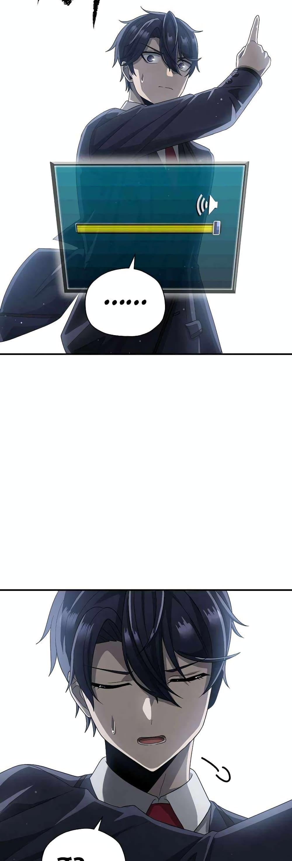 Manga-lc-com อ่านมังงะ อ่านการ์ตูน ออนไลน์ ฟรี Ghost Story Club (Remake) ตอนที่ 1 2 3 4 5 6 7 8 9 10 11 12 13 14 ฟรี ไม่มีโฆษณา Manga-lc - อ่าน มังงะ อ่าน การ์ตูน ออนไลน์ อ่านมังงะ ฟรี