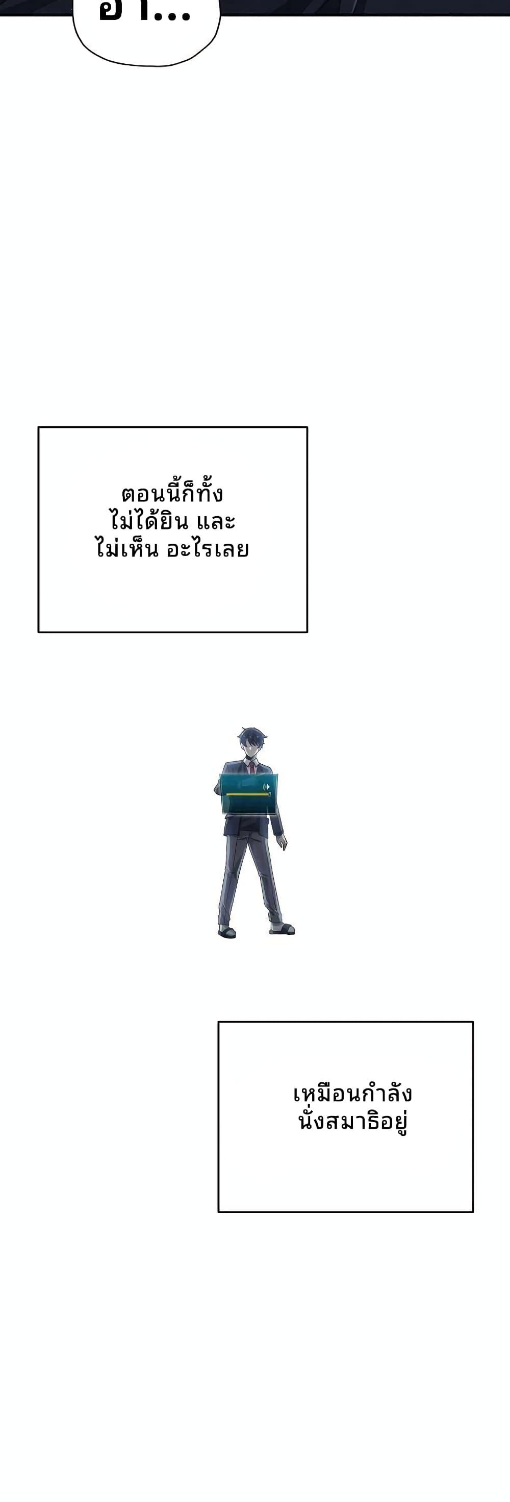 Manga-lc-com อ่านมังงะ อ่านการ์ตูน ออนไลน์ ฟรี Ghost Story Club (Remake) ตอนที่ 1 2 3 4 5 6 7 8 9 10 11 12 13 14 ฟรี ไม่มีโฆษณา Manga-lc - อ่าน มังงะ อ่าน การ์ตูน ออนไลน์ อ่านมังงะ ฟรี