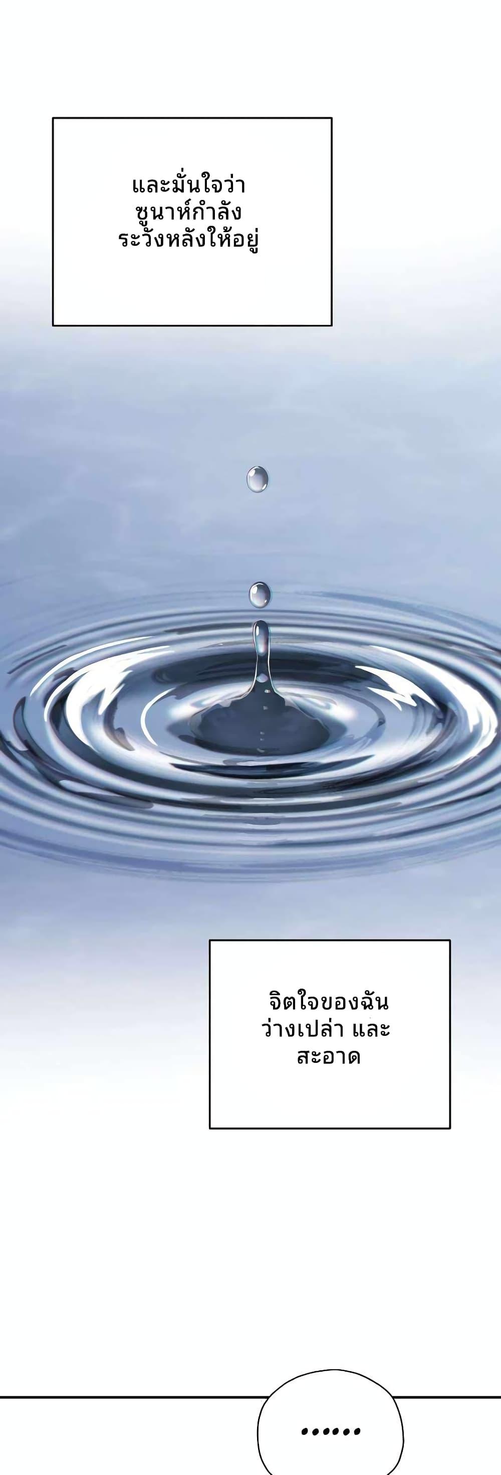 Manga-lc-com อ่านมังงะ อ่านการ์ตูน ออนไลน์ ฟรี Ghost Story Club (Remake) ตอนที่ 1 2 3 4 5 6 7 8 9 10 11 12 13 14 ฟรี ไม่มีโฆษณา Manga-lc - อ่าน มังงะ อ่าน การ์ตูน ออนไลน์ อ่านมังงะ ฟรี