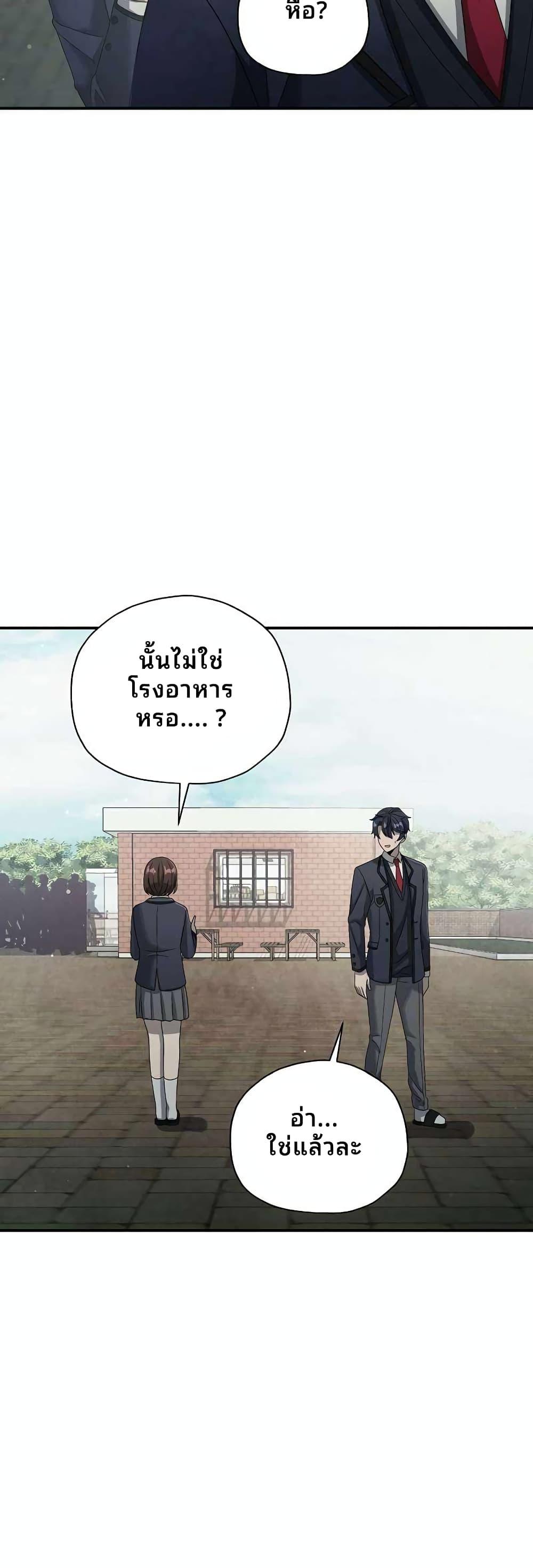 Manga-lc-com อ่านมังงะ อ่านการ์ตูน ออนไลน์ ฟรี Ghost Story Club (Remake) ตอนที่ 1 2 3 4 5 6 7 8 9 10 11 12 13 14 ฟรี ไม่มีโฆษณา Manga-lc - อ่าน มังงะ อ่าน การ์ตูน ออนไลน์ อ่านมังงะ ฟรี