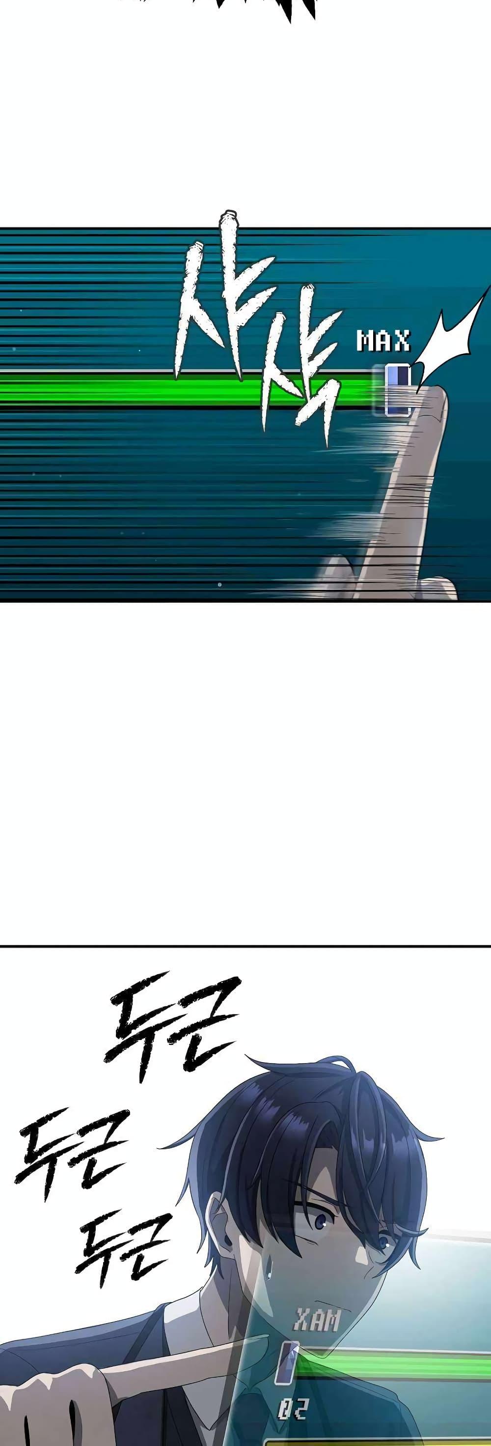 Manga-lc-com อ่านมังงะ อ่านการ์ตูน ออนไลน์ ฟรี Ghost Story Club (Remake) ตอนที่ 1 2 3 4 5 6 7 8 9 10 11 12 13 14 ฟรี ไม่มีโฆษณา Manga-lc - อ่าน มังงะ อ่าน การ์ตูน ออนไลน์ อ่านมังงะ ฟรี