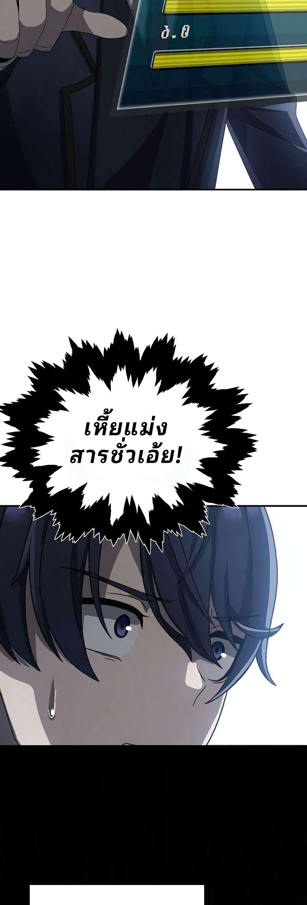 Manga-lc-com อ่านมังงะ อ่านการ์ตูน ออนไลน์ ฟรี Ghost Story Club (Remake) ตอนที่ 1 2 3 4 5 6 7 8 9 10 11 12 13 14 ฟรี ไม่มีโฆษณา Manga-lc - อ่าน มังงะ อ่าน การ์ตูน ออนไลน์ อ่านมังงะ ฟรี