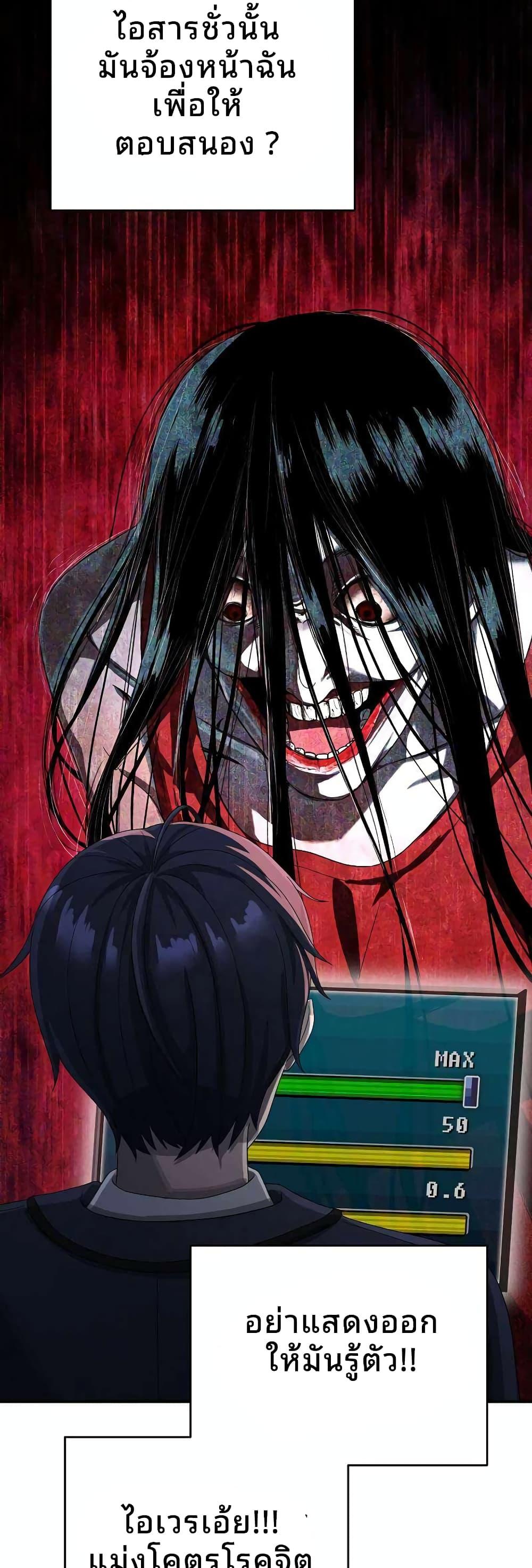 Manga-lc-com อ่านมังงะ อ่านการ์ตูน ออนไลน์ ฟรี Ghost Story Club (Remake) ตอนที่ 1 2 3 4 5 6 7 8 9 10 11 12 13 14 ฟรี ไม่มีโฆษณา Manga-lc - อ่าน มังงะ อ่าน การ์ตูน ออนไลน์ อ่านมังงะ ฟรี