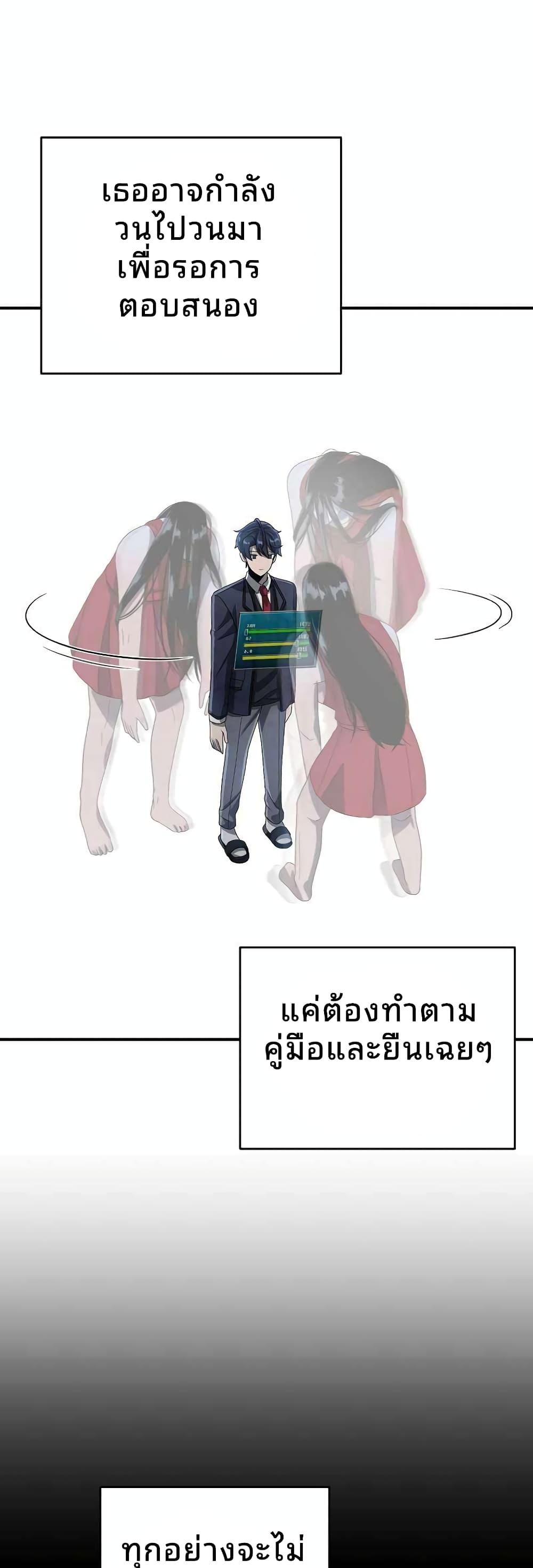 Manga-lc-com อ่านมังงะ อ่านการ์ตูน ออนไลน์ ฟรี Ghost Story Club (Remake) ตอนที่ 1 2 3 4 5 6 7 8 9 10 11 12 13 14 ฟรี ไม่มีโฆษณา Manga-lc - อ่าน มังงะ อ่าน การ์ตูน ออนไลน์ อ่านมังงะ ฟรี