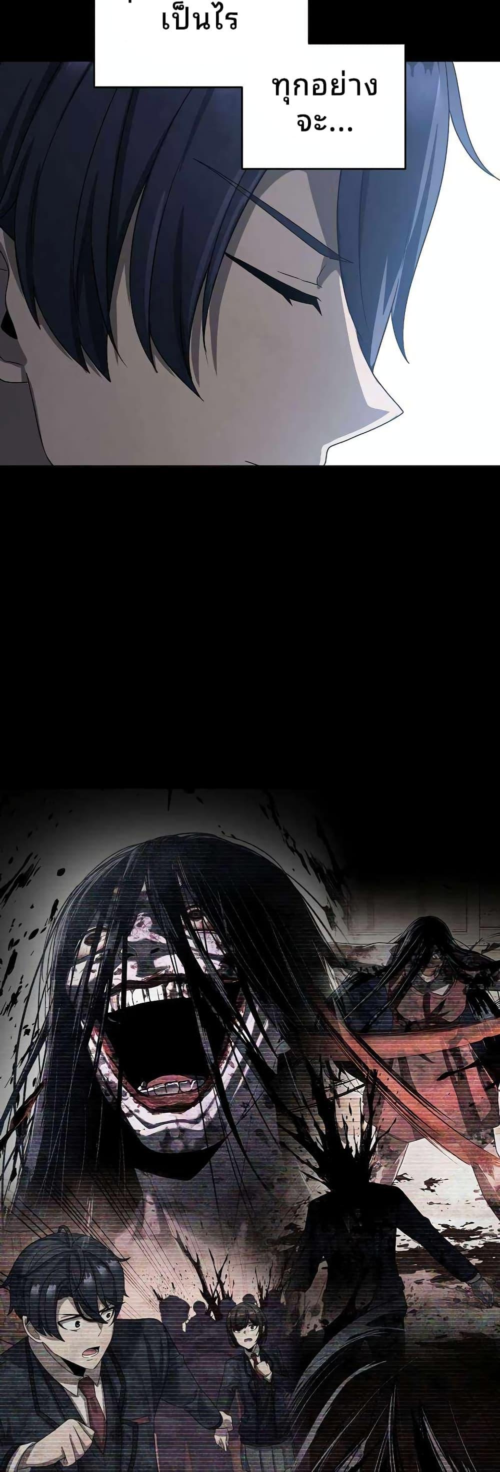 Manga-lc-com อ่านมังงะ อ่านการ์ตูน ออนไลน์ ฟรี Ghost Story Club (Remake) ตอนที่ 1 2 3 4 5 6 7 8 9 10 11 12 13 14 ฟรี ไม่มีโฆษณา Manga-lc - อ่าน มังงะ อ่าน การ์ตูน ออนไลน์ อ่านมังงะ ฟรี