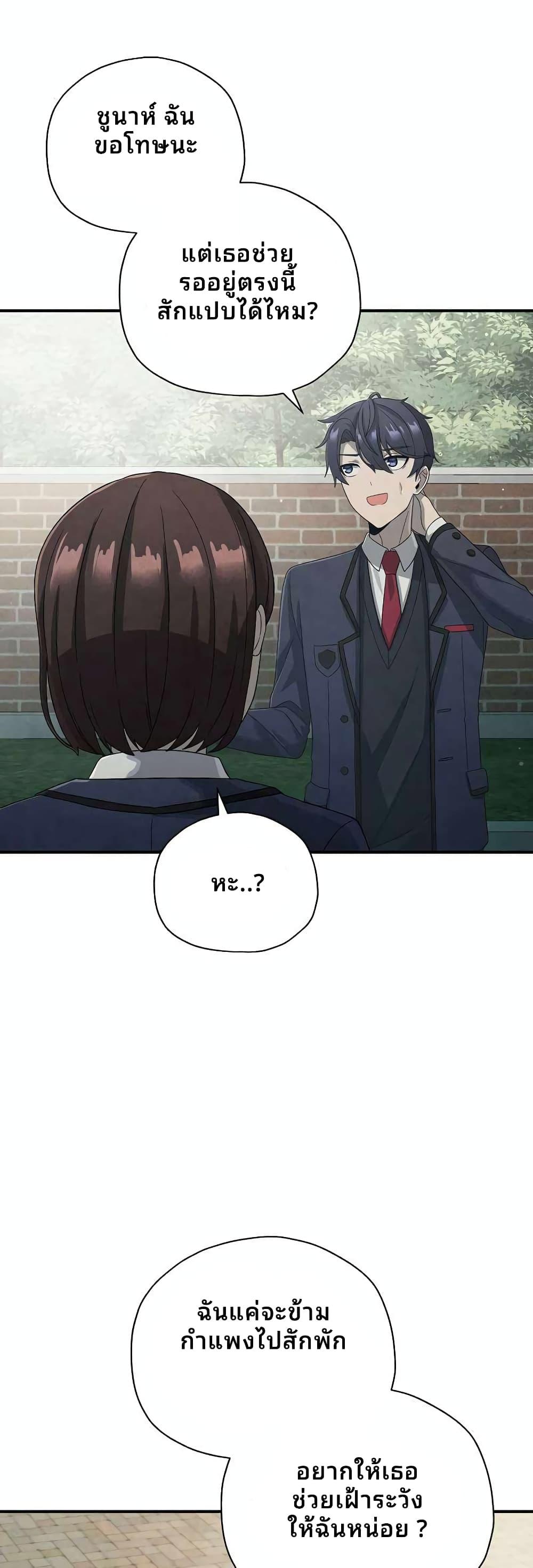 Manga-lc-com อ่านมังงะ อ่านการ์ตูน ออนไลน์ ฟรี Ghost Story Club (Remake) ตอนที่ 1 2 3 4 5 6 7 8 9 10 11 12 13 14 ฟรี ไม่มีโฆษณา Manga-lc - อ่าน มังงะ อ่าน การ์ตูน ออนไลน์ อ่านมังงะ ฟรี