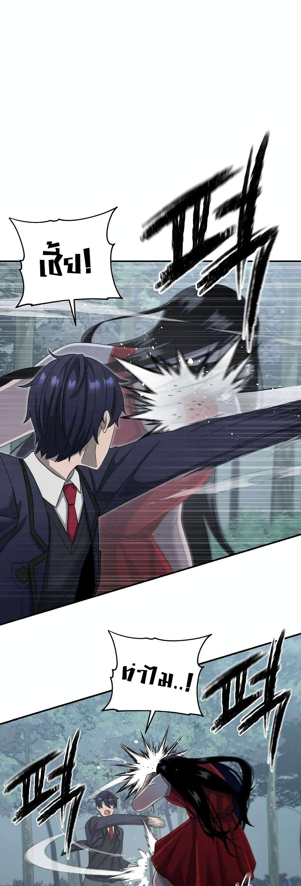 Manga-lc-com อ่านมังงะ อ่านการ์ตูน ออนไลน์ ฟรี Ghost Story Club (Remake) ตอนที่ 1 2 3 4 5 6 7 8 9 10 11 12 13 14 ฟรี ไม่มีโฆษณา Manga-lc - อ่าน มังงะ อ่าน การ์ตูน ออนไลน์ อ่านมังงะ ฟรี