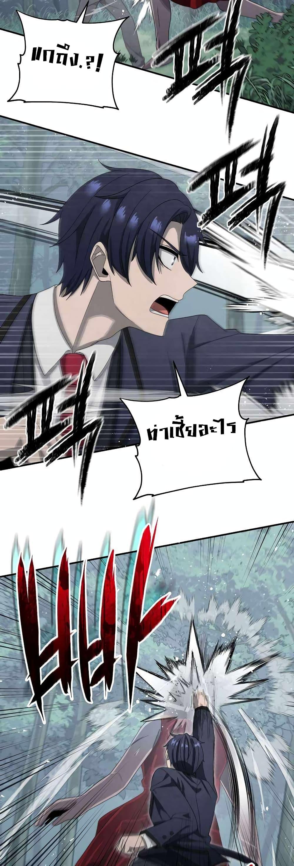 Manga-lc-com อ่านมังงะ อ่านการ์ตูน ออนไลน์ ฟรี Ghost Story Club (Remake) ตอนที่ 1 2 3 4 5 6 7 8 9 10 11 12 13 14 ฟรี ไม่มีโฆษณา Manga-lc - อ่าน มังงะ อ่าน การ์ตูน ออนไลน์ อ่านมังงะ ฟรี